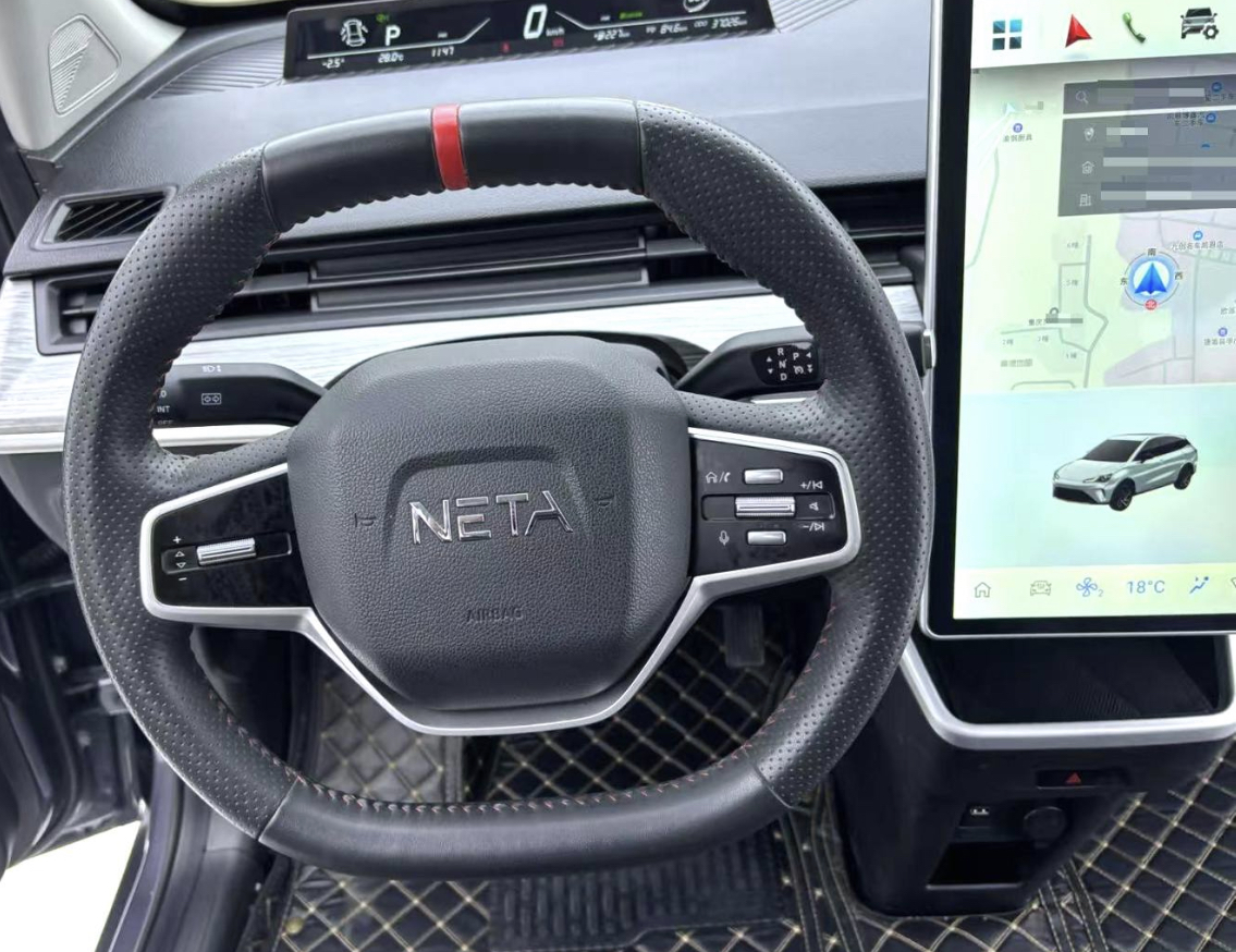 Neta AYA 2024 #11 Neta AYA 2024 immagine di auto #11