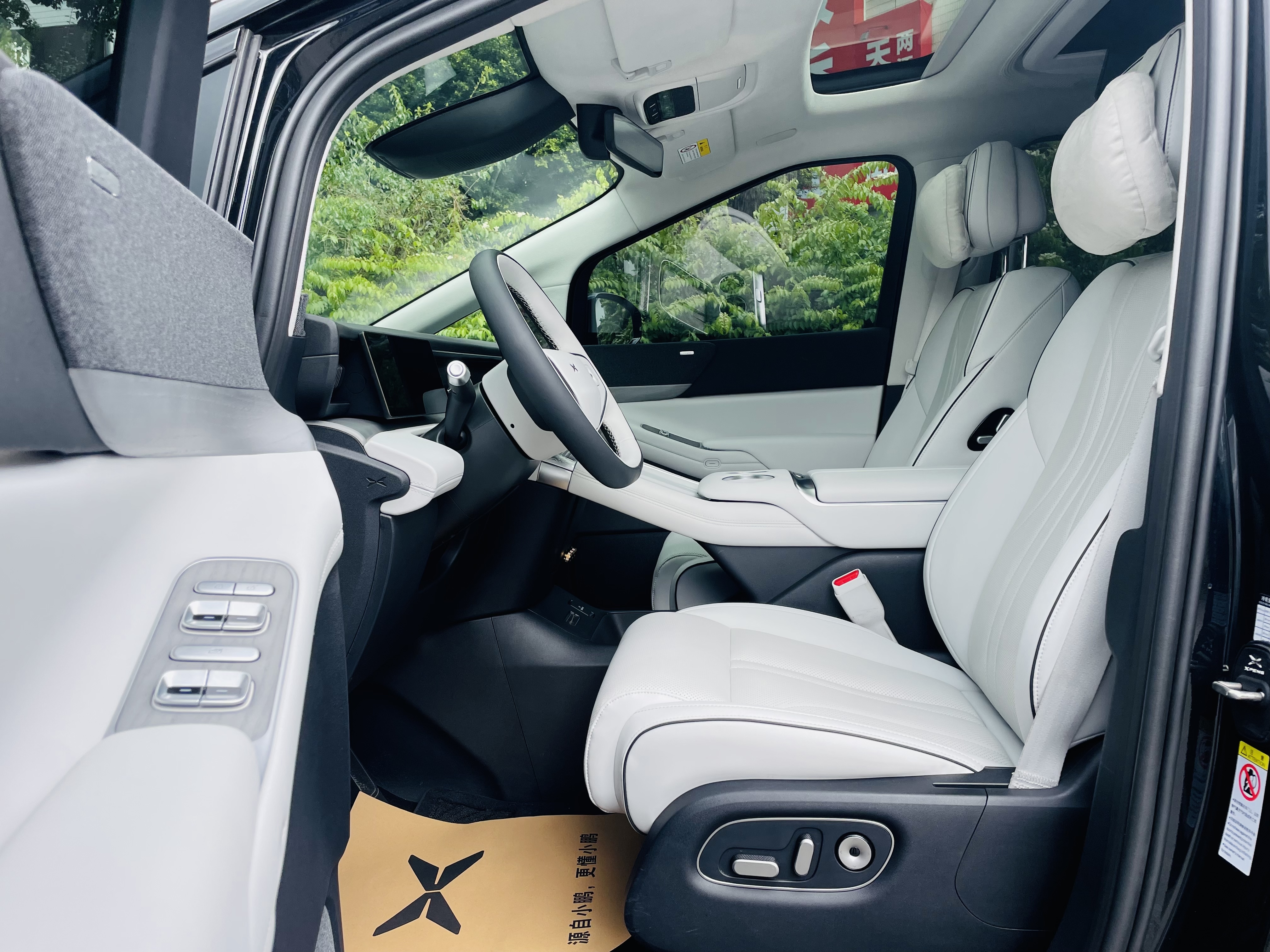 小鹏 小鹏X9 2025 汽车图片 #11