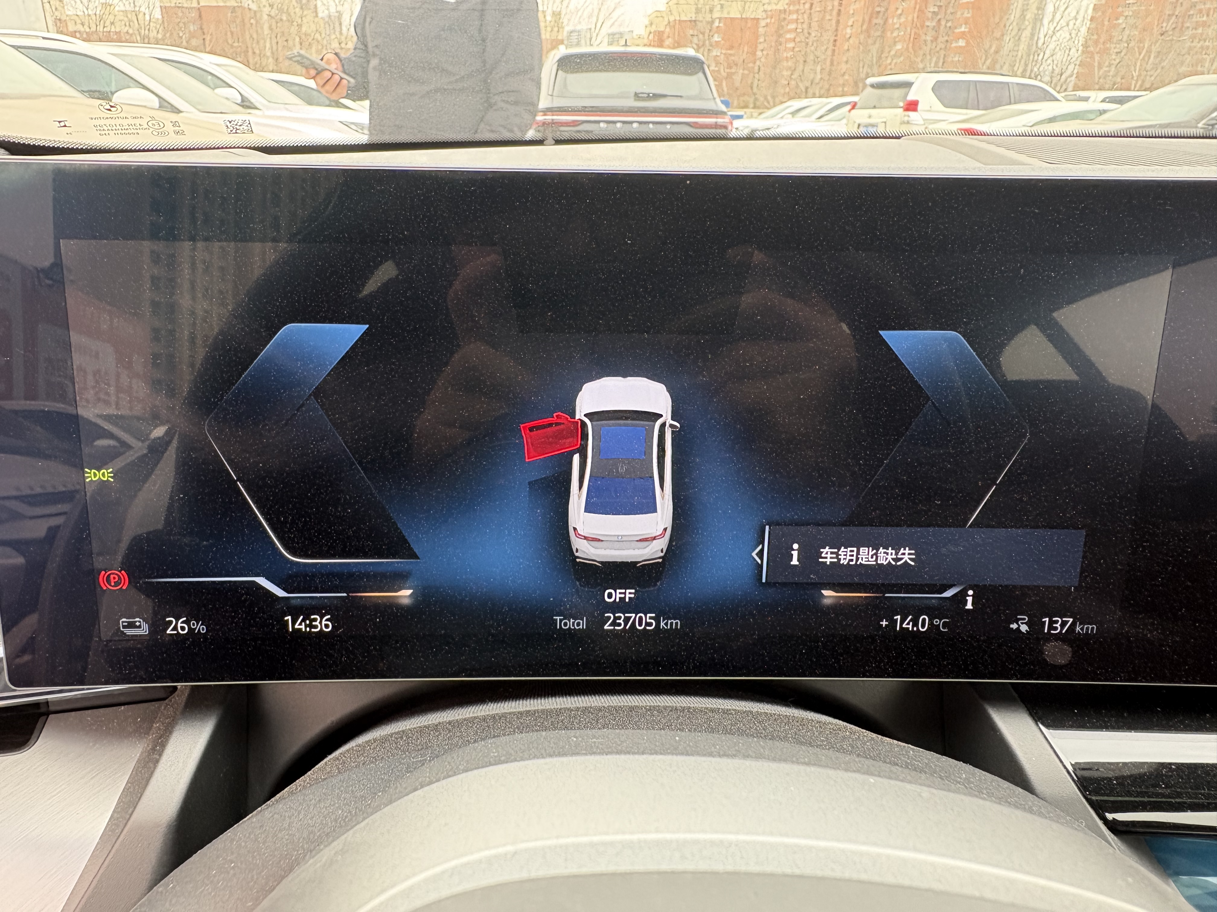 BMW i5 2024 immagine di auto #11