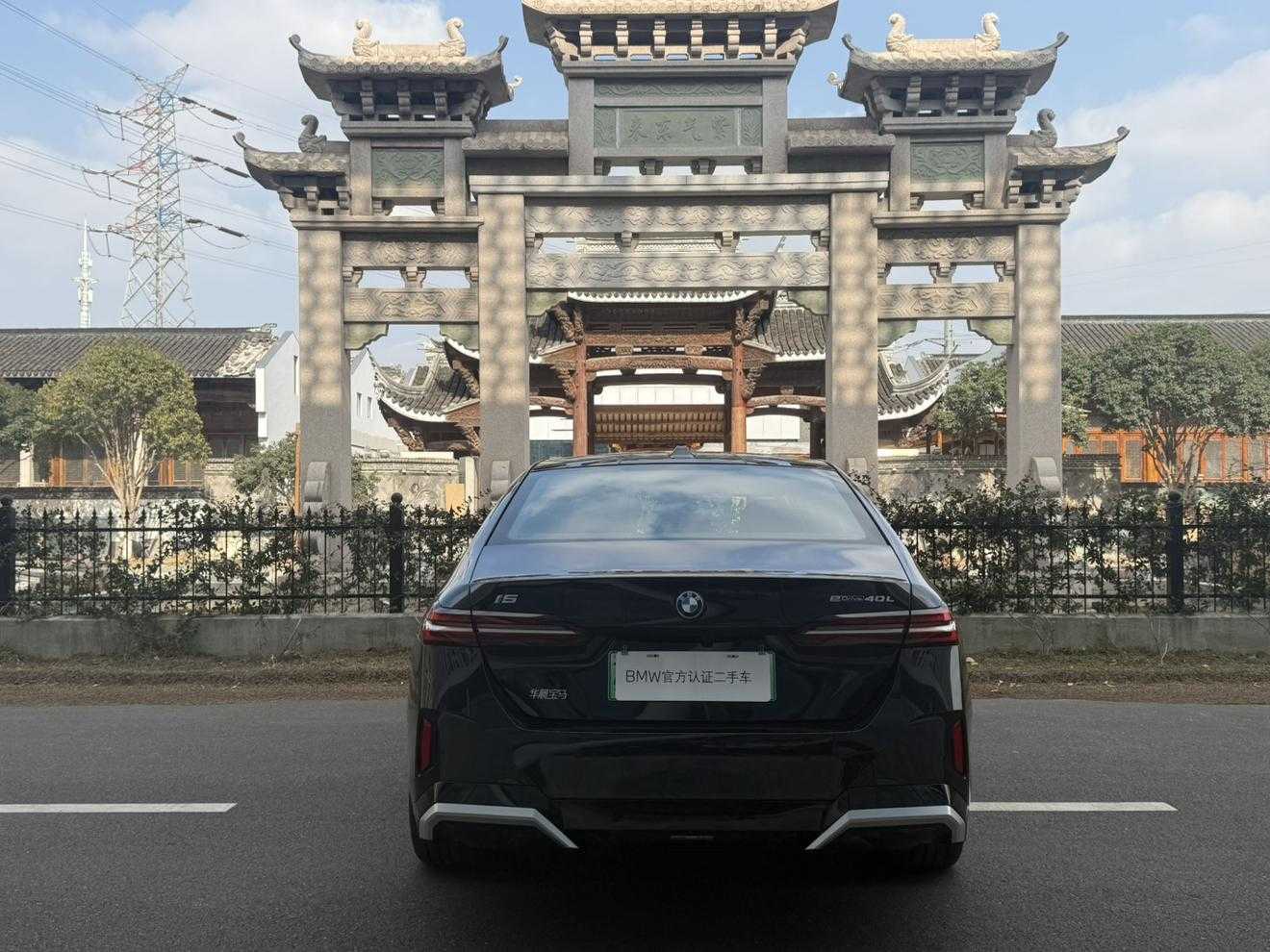 BMW i5 2025 car image #11