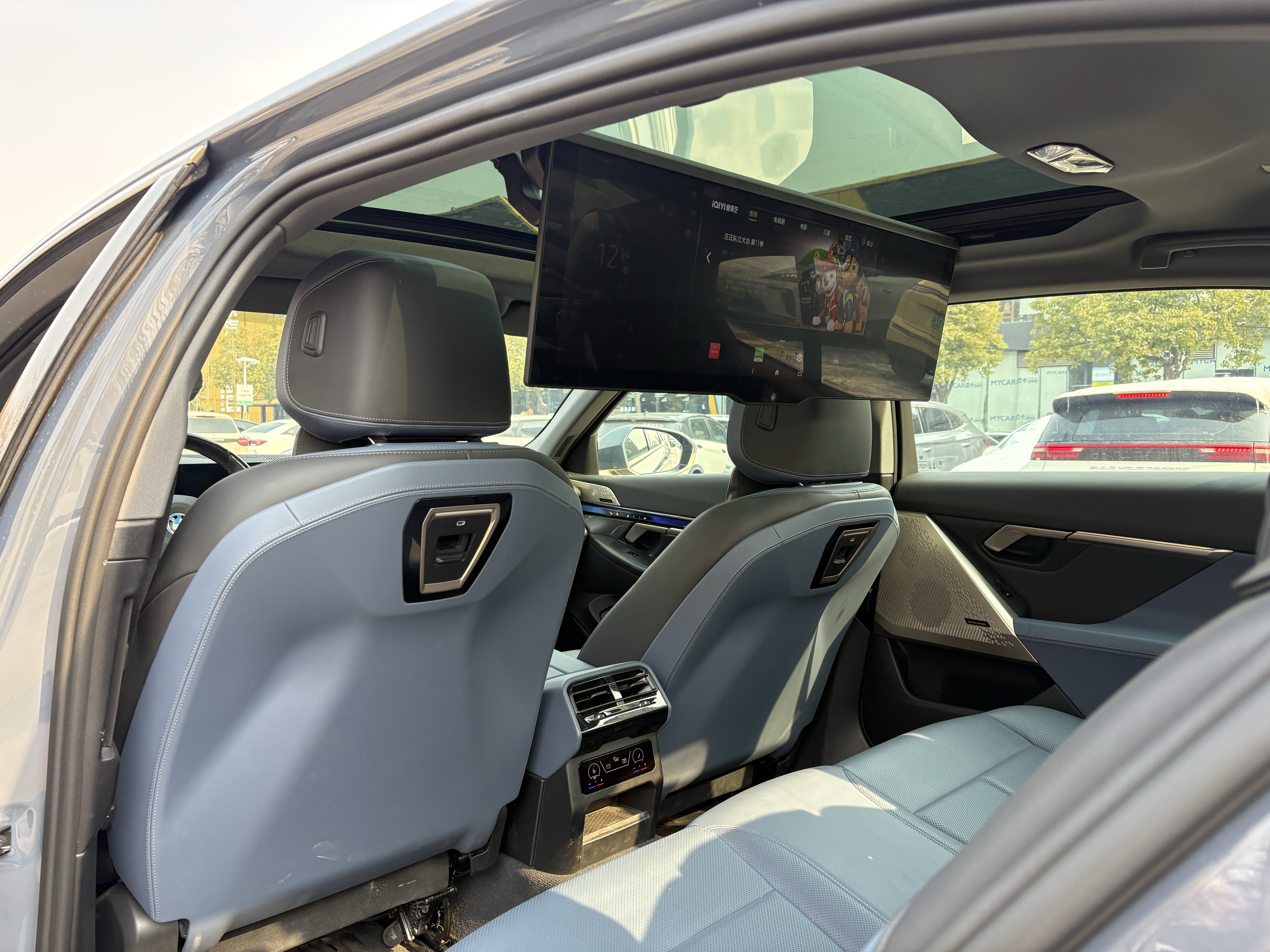 BMW i5 2024 #11 BMW i5 2024 car image #11
