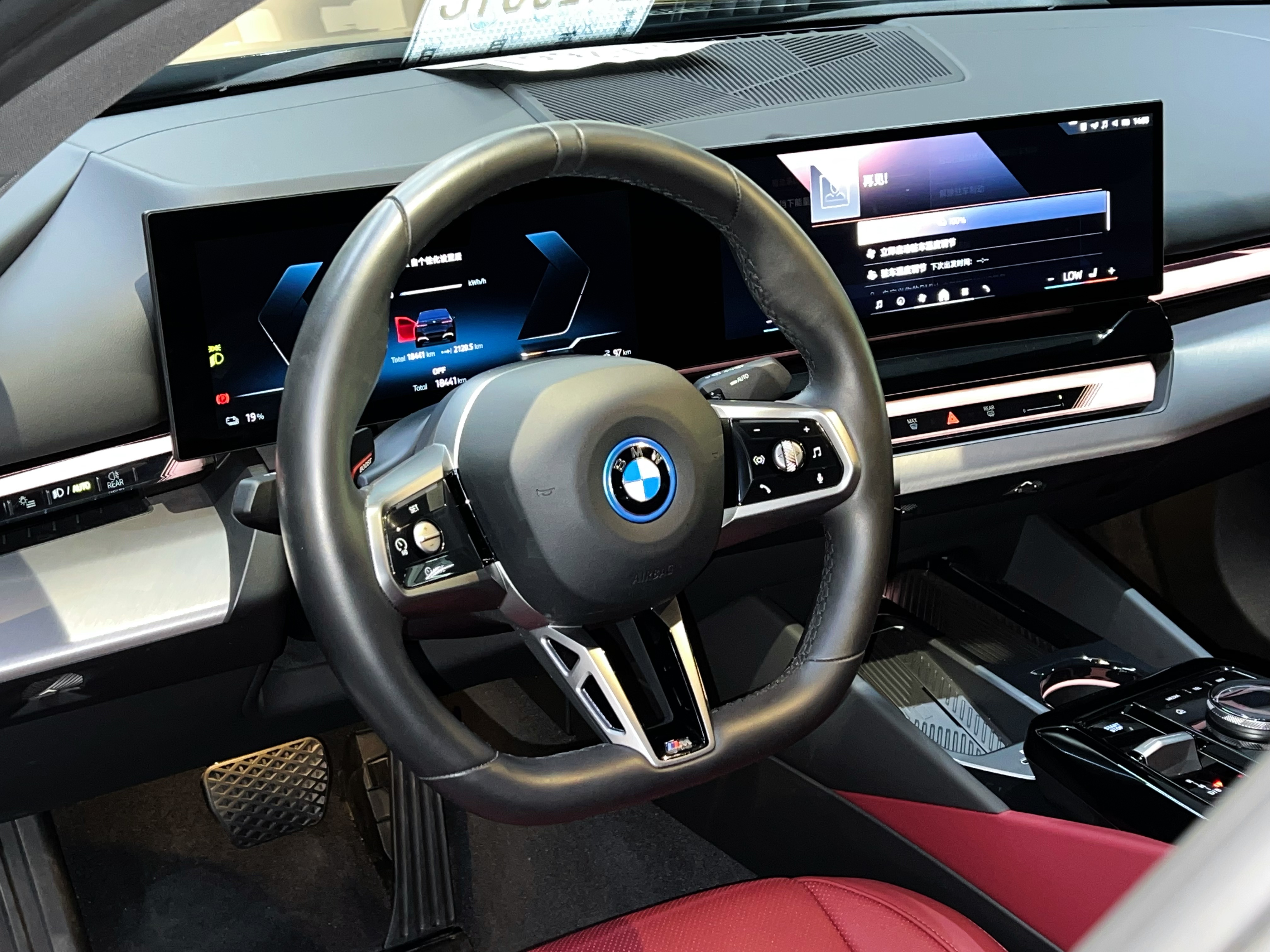 BMW i5 M60 2024 #11 BMW i5 M60 2024 car image #11