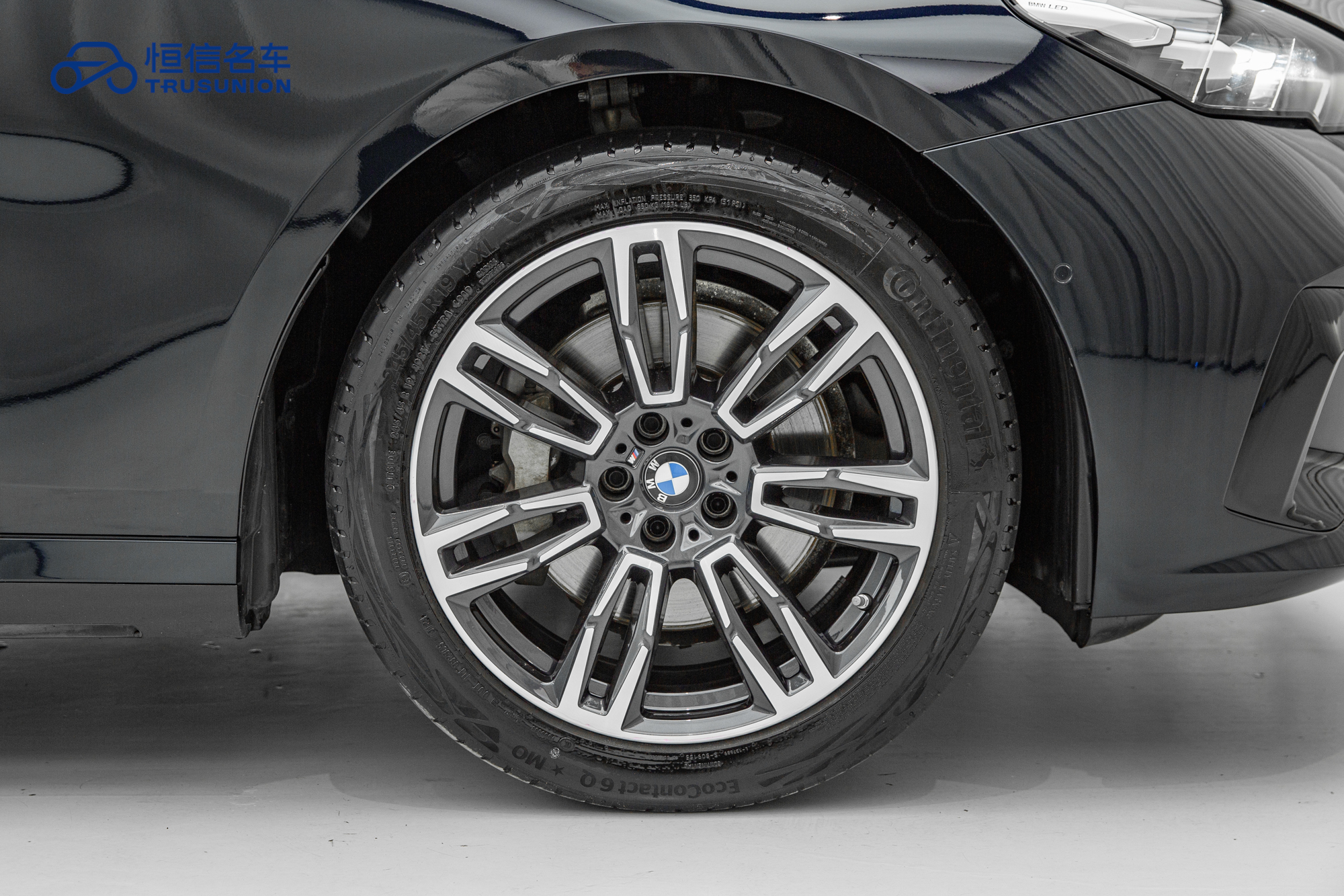 BMW 5 Series 2024 car image #11