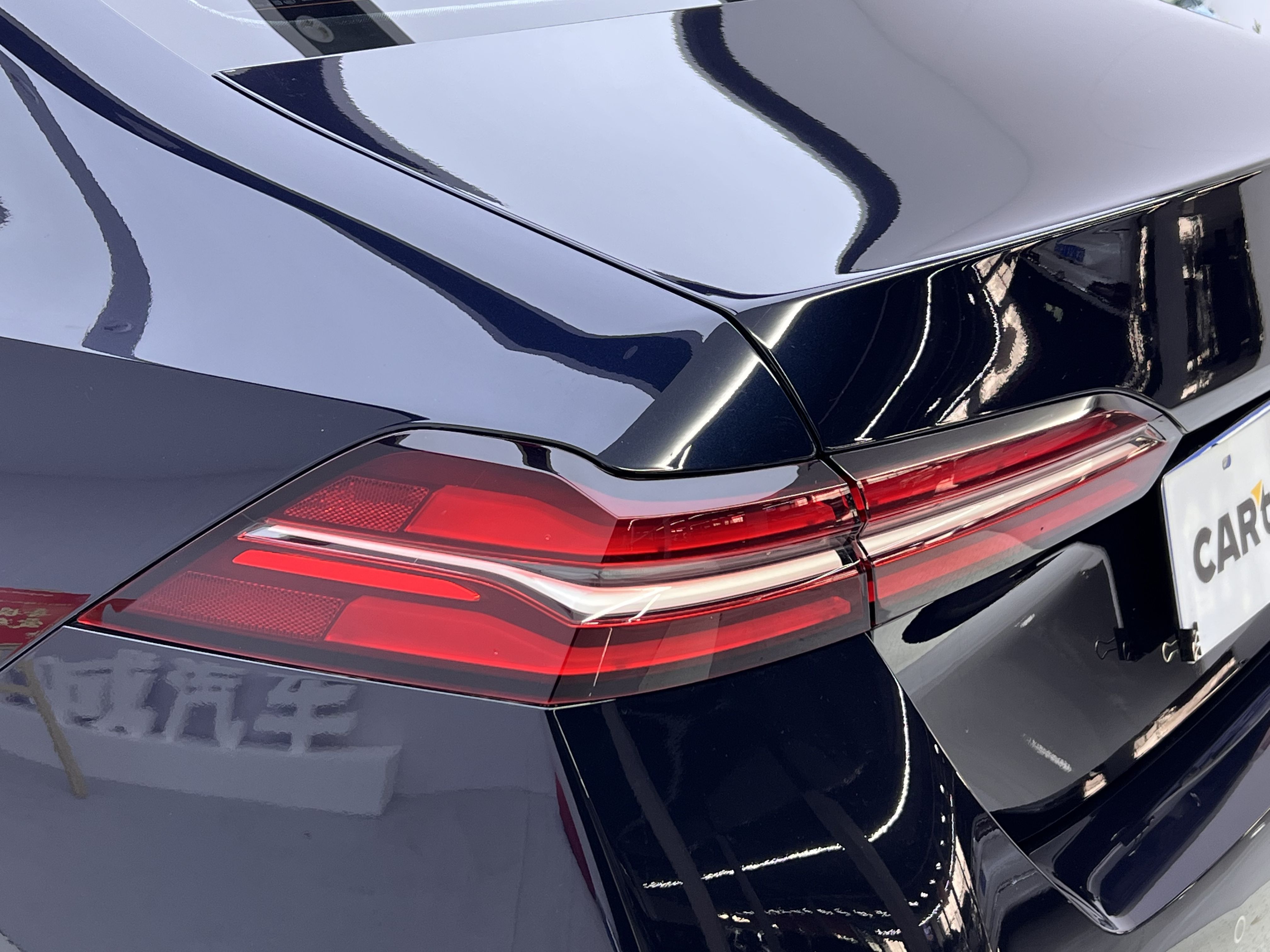 BMW 5 Series 2024 car image #11