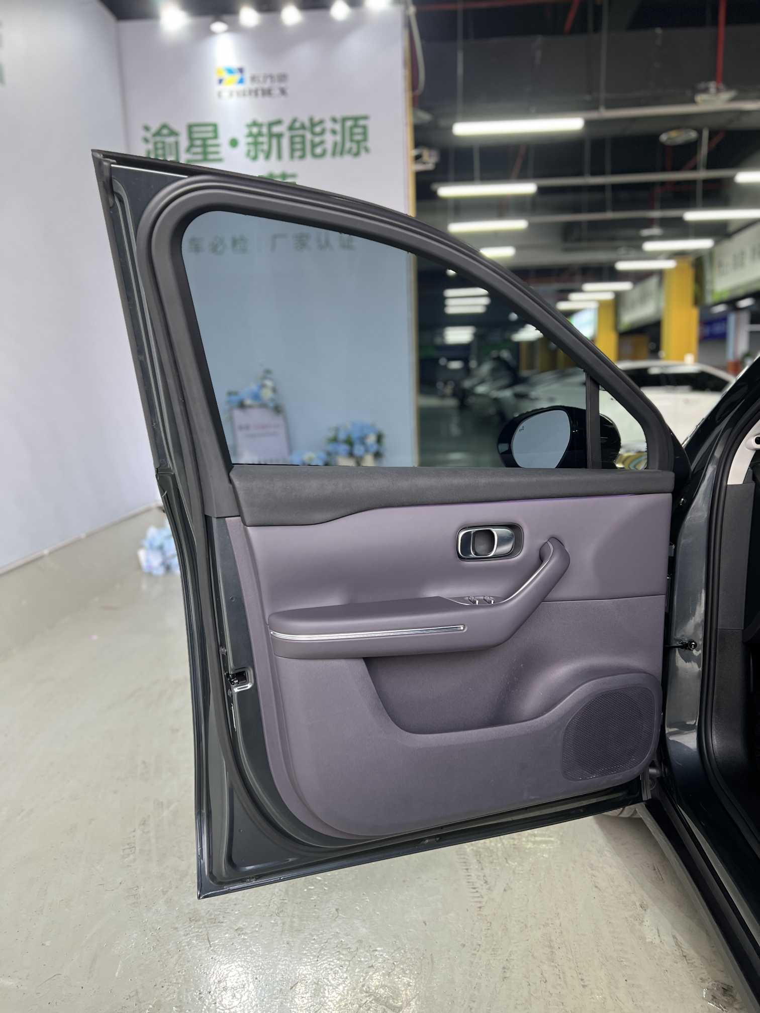 零跑汽车 零跑C10 2024 汽车图片 #11