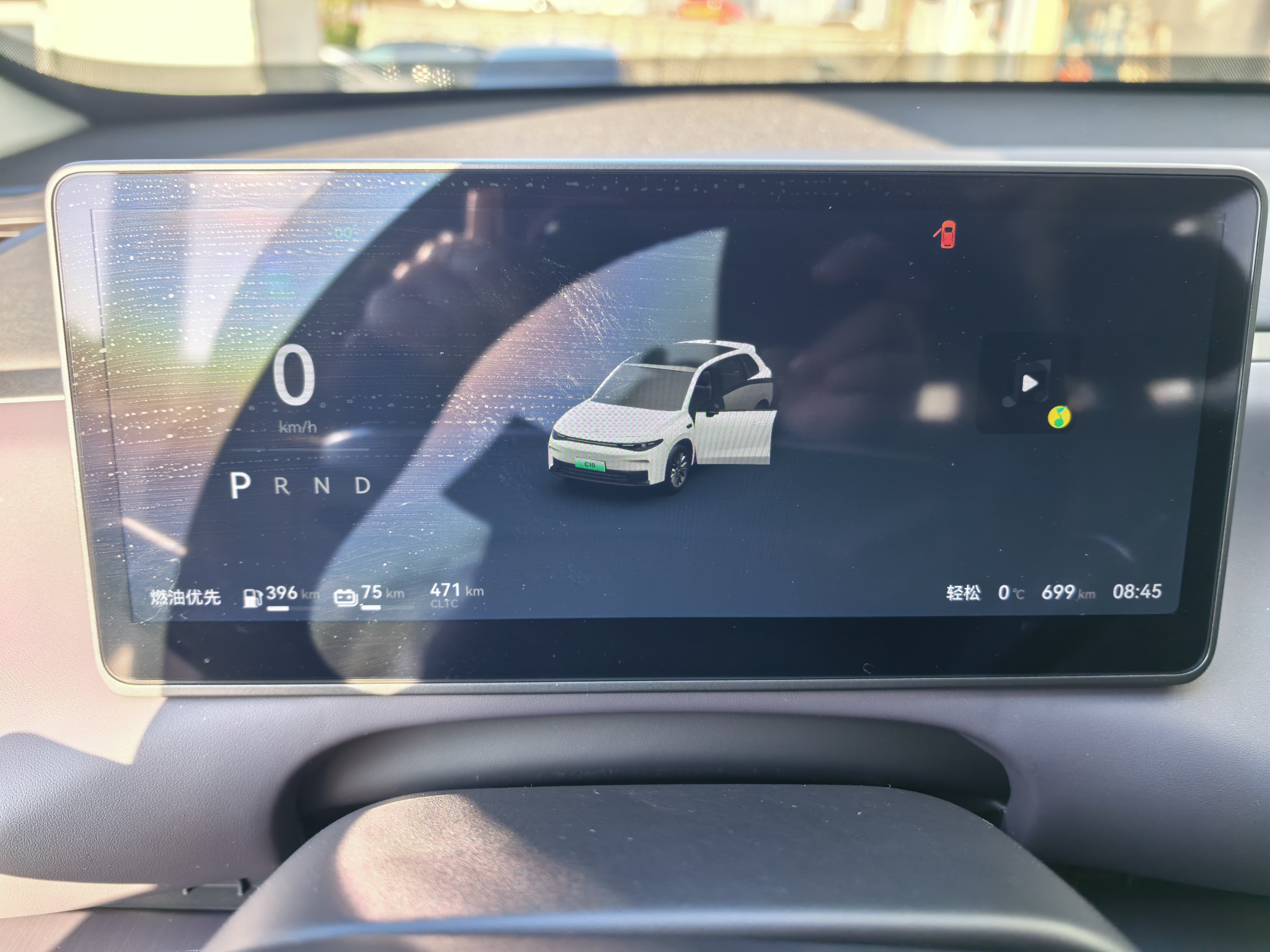 零跑汽车 零跑C10 2026 汽车图片 #11