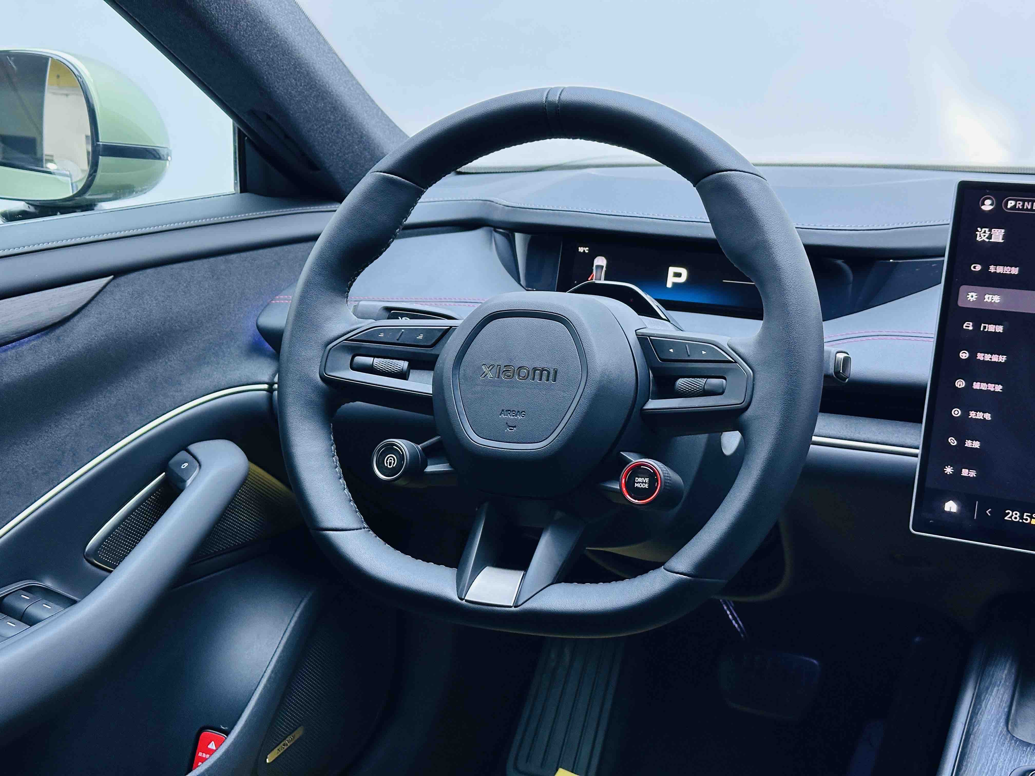 MI SU7 2024 image de voiture #11