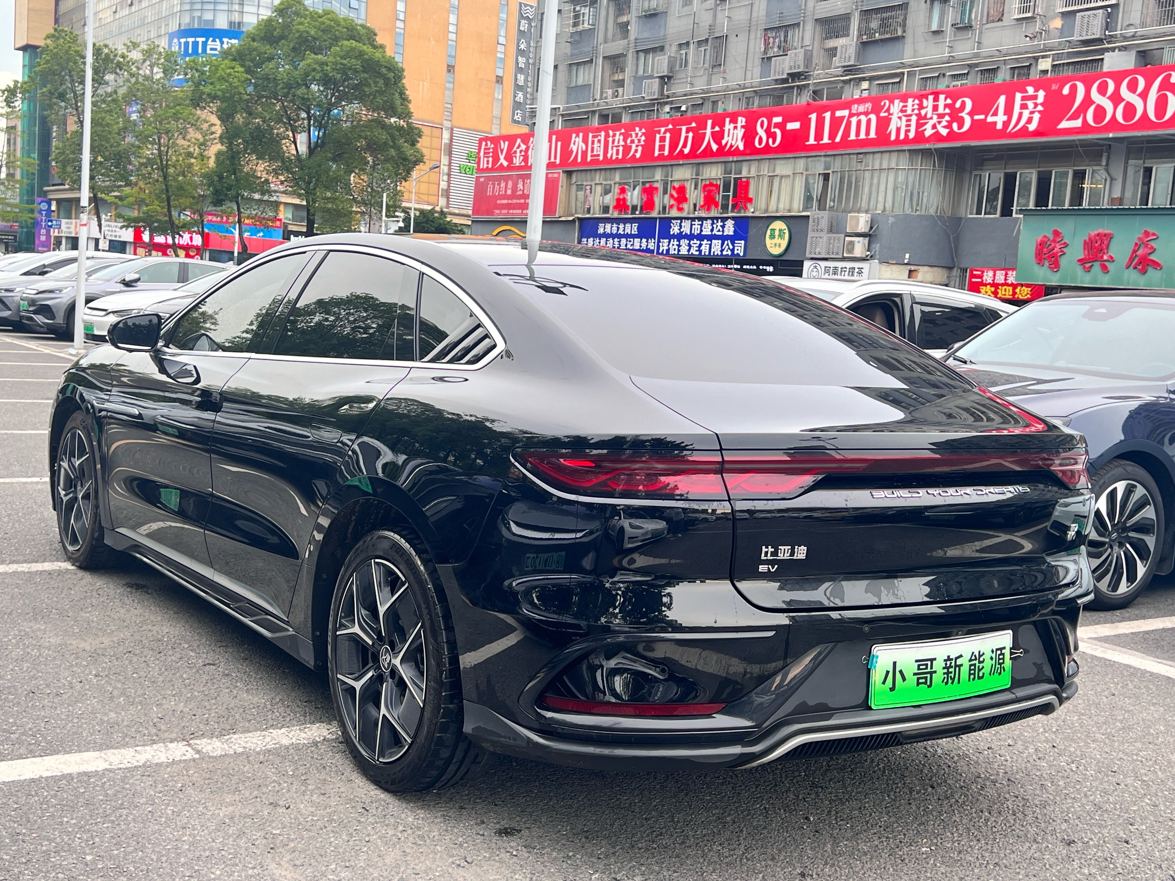BYD Han 2024 car image #11