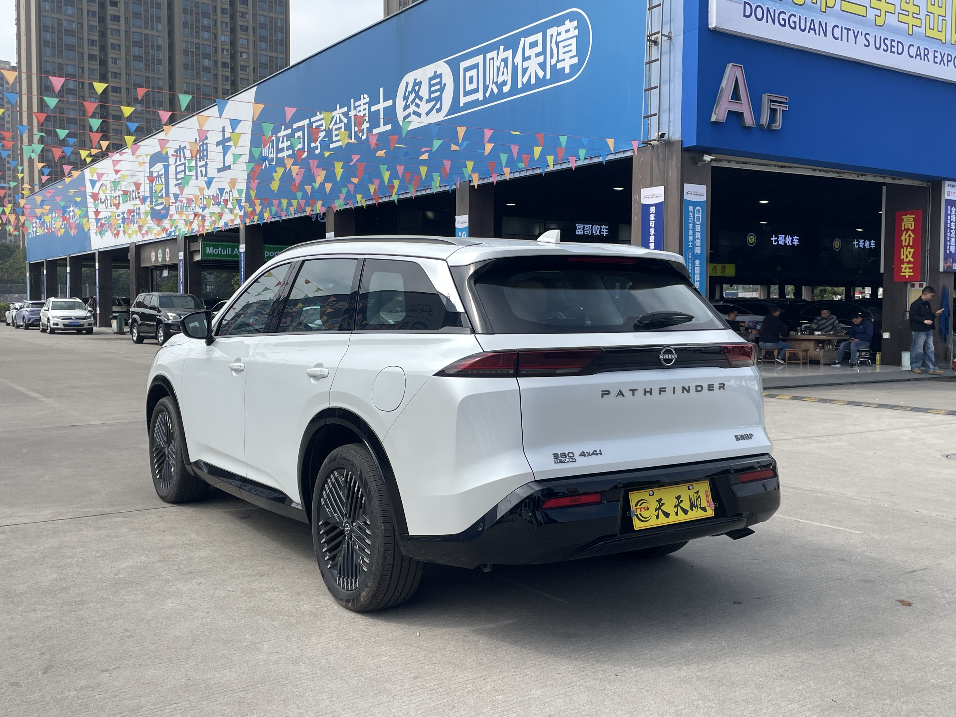 日产 探陆 2024 汽车图片 #11