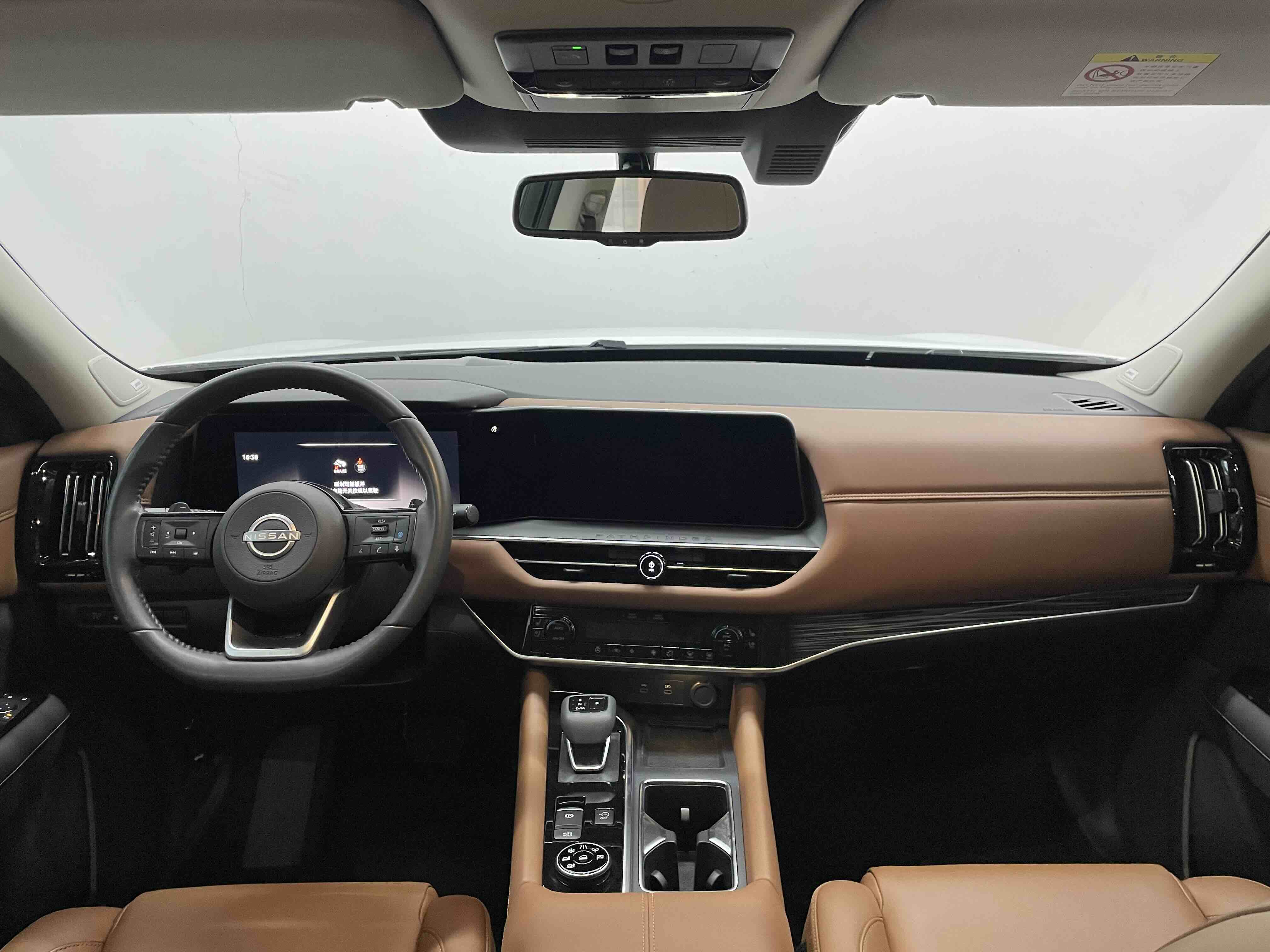 日产 探陆 2024 汽车图片 #11