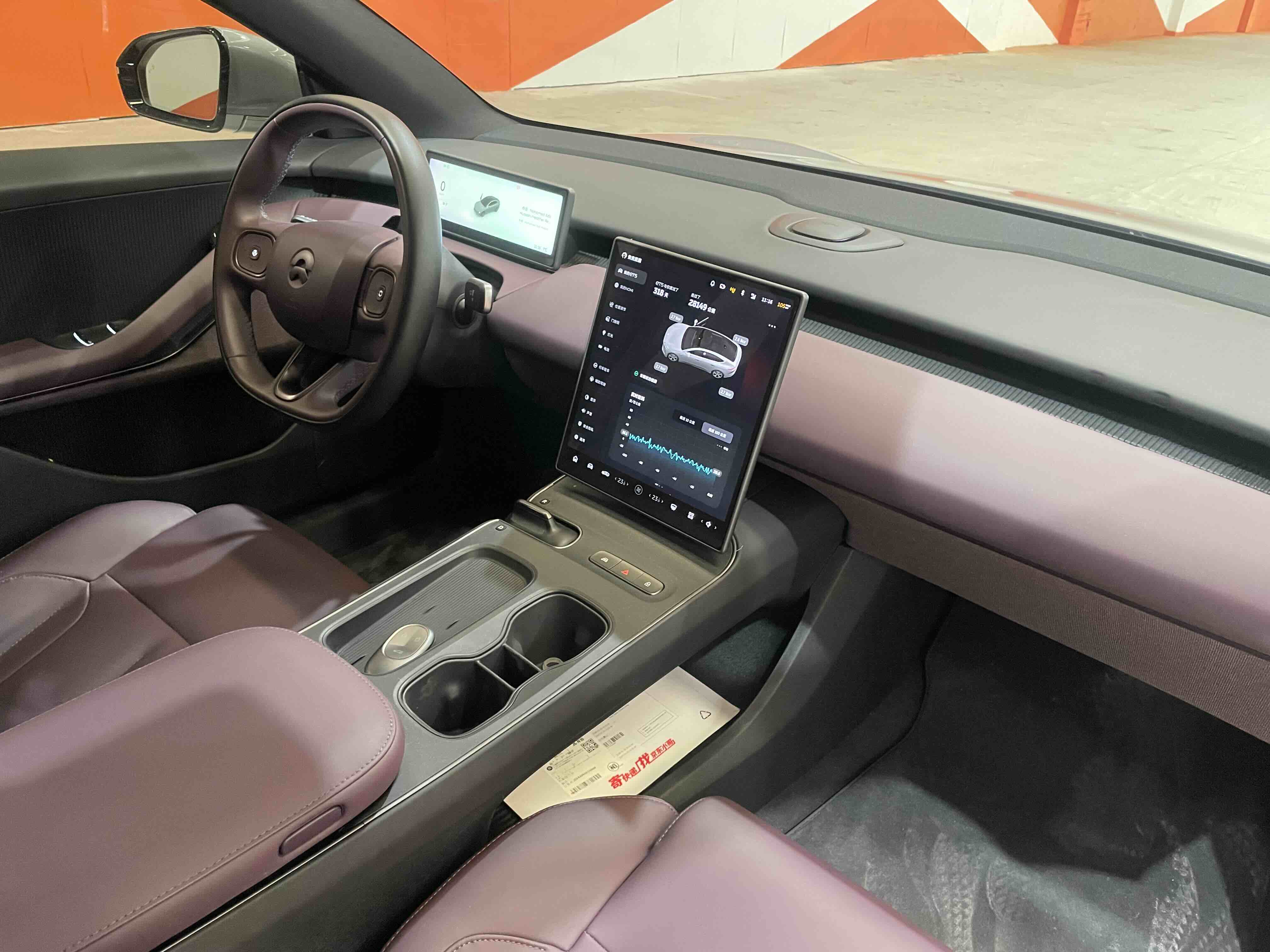 蔚来 蔚来ET5 2024 汽车图片 #11