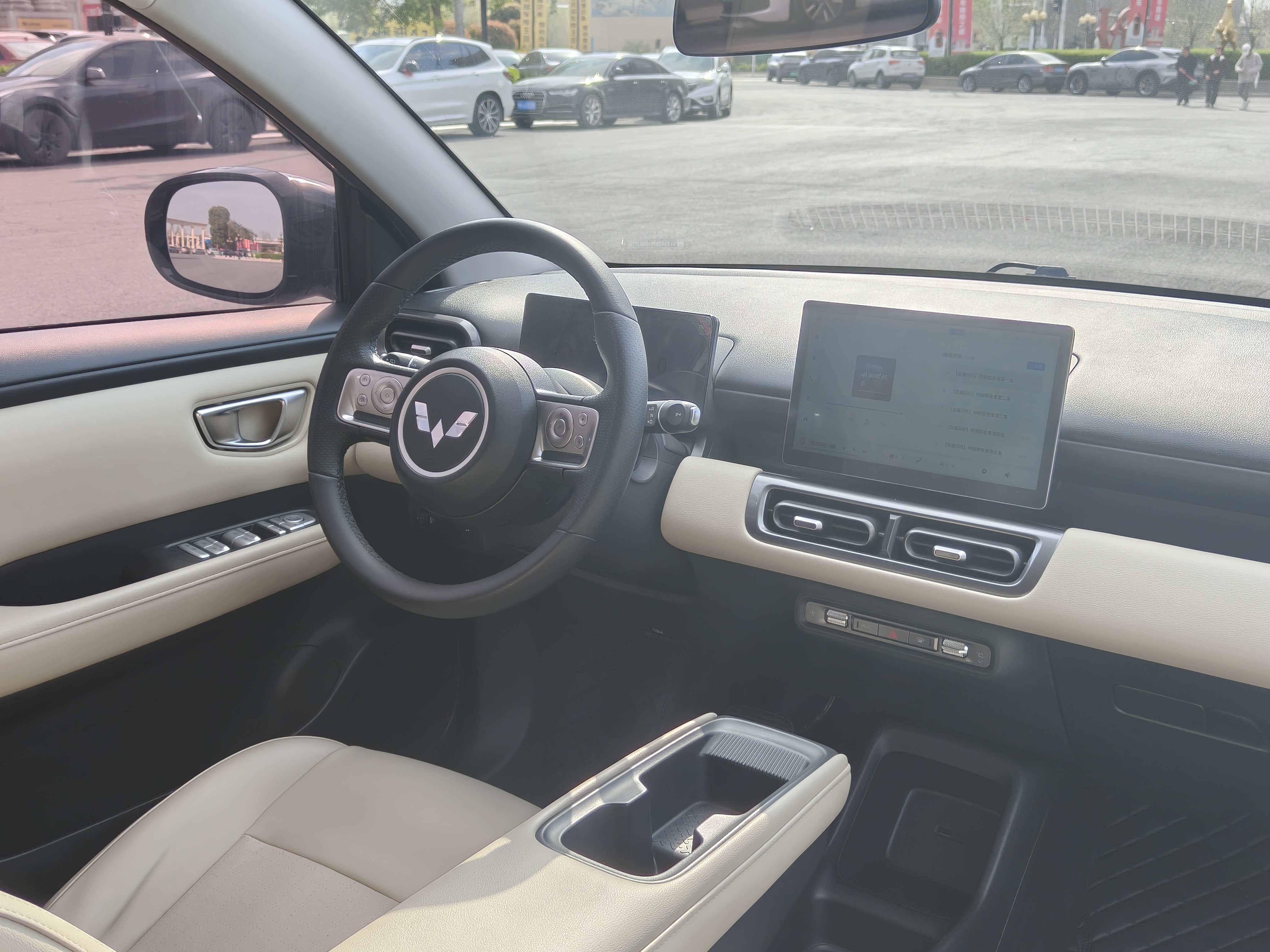 Wuling Binguo PLUS 2024 صورة سيارة #11