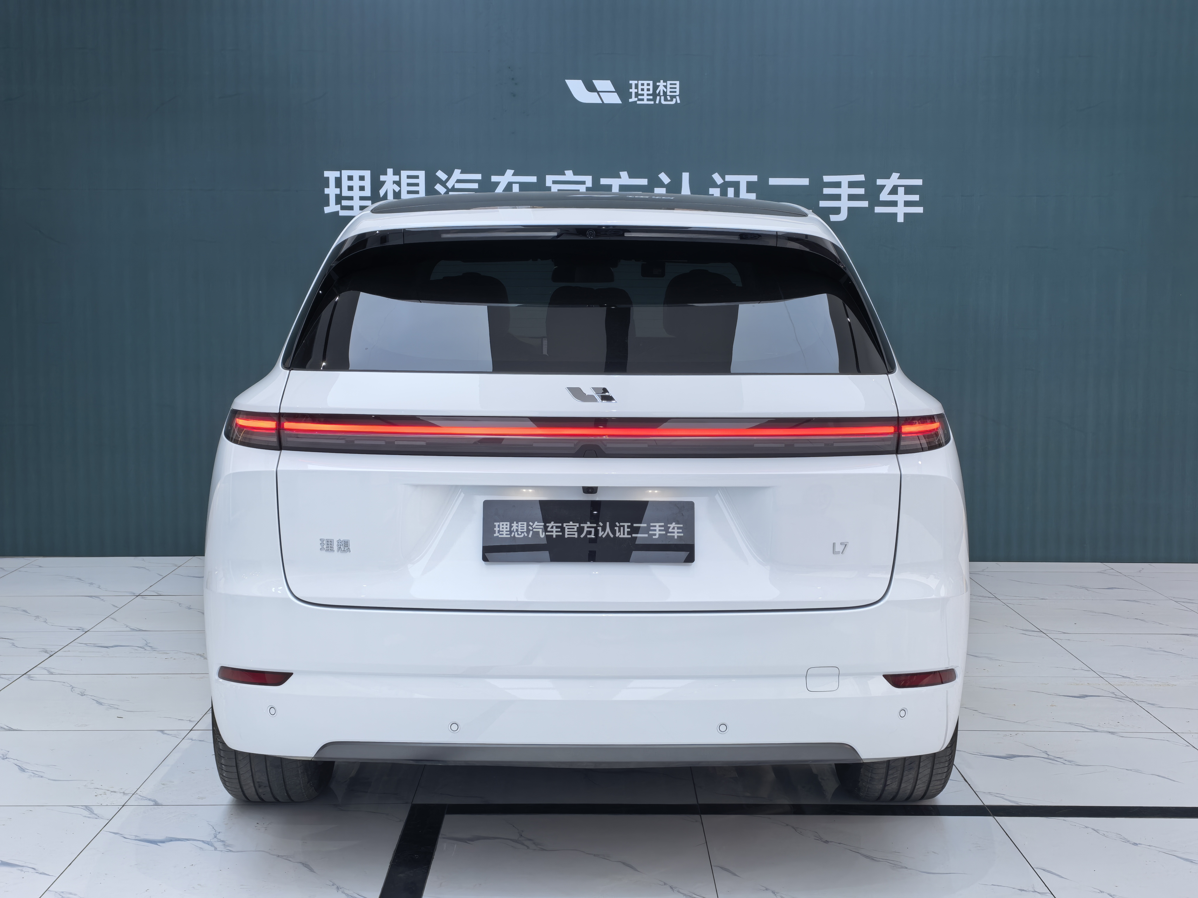 Li L7 2024 imagen de coche #11