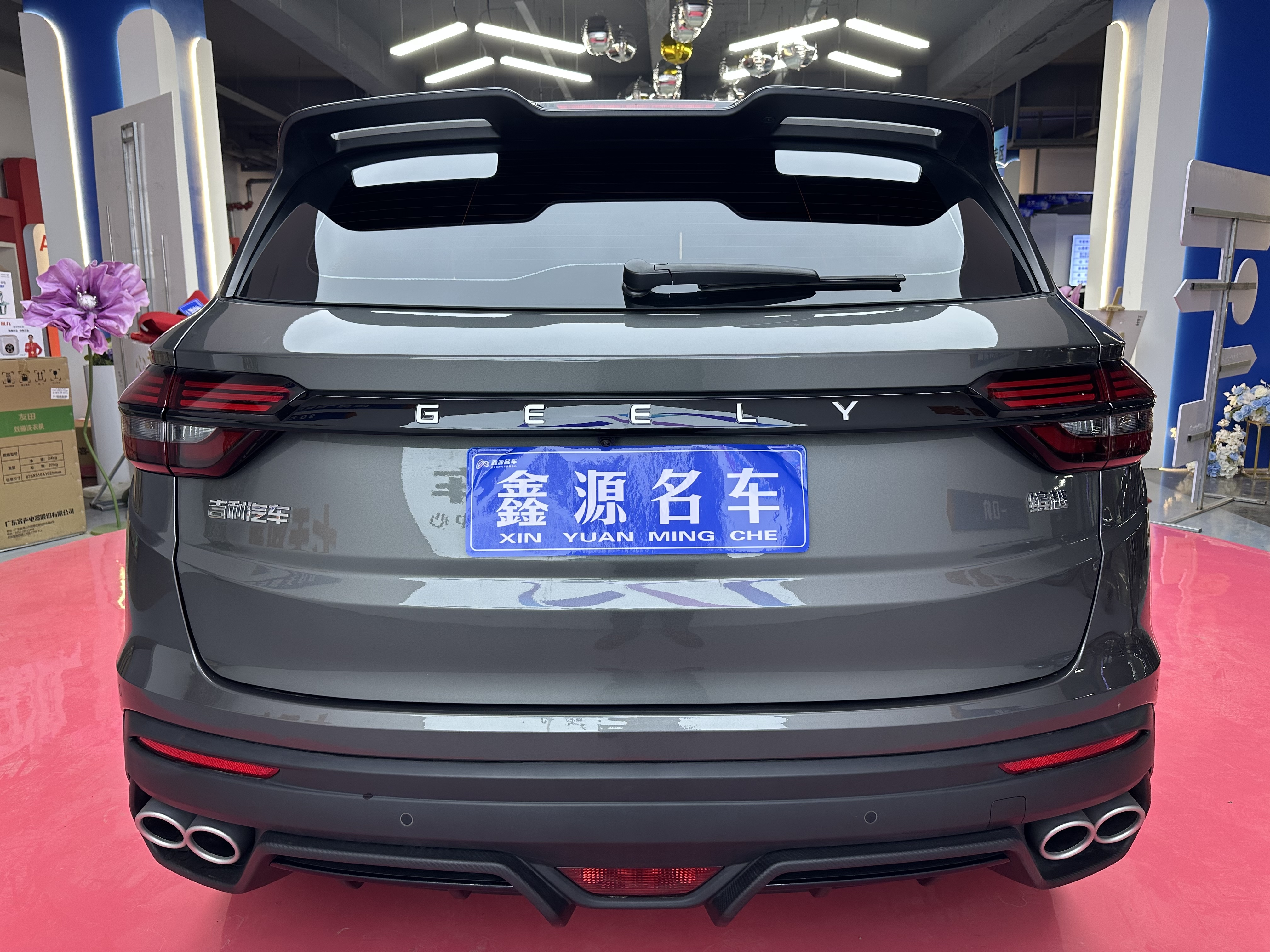 GEELY Coolray 2024 #11 GEELY Coolray 2024 car image #11