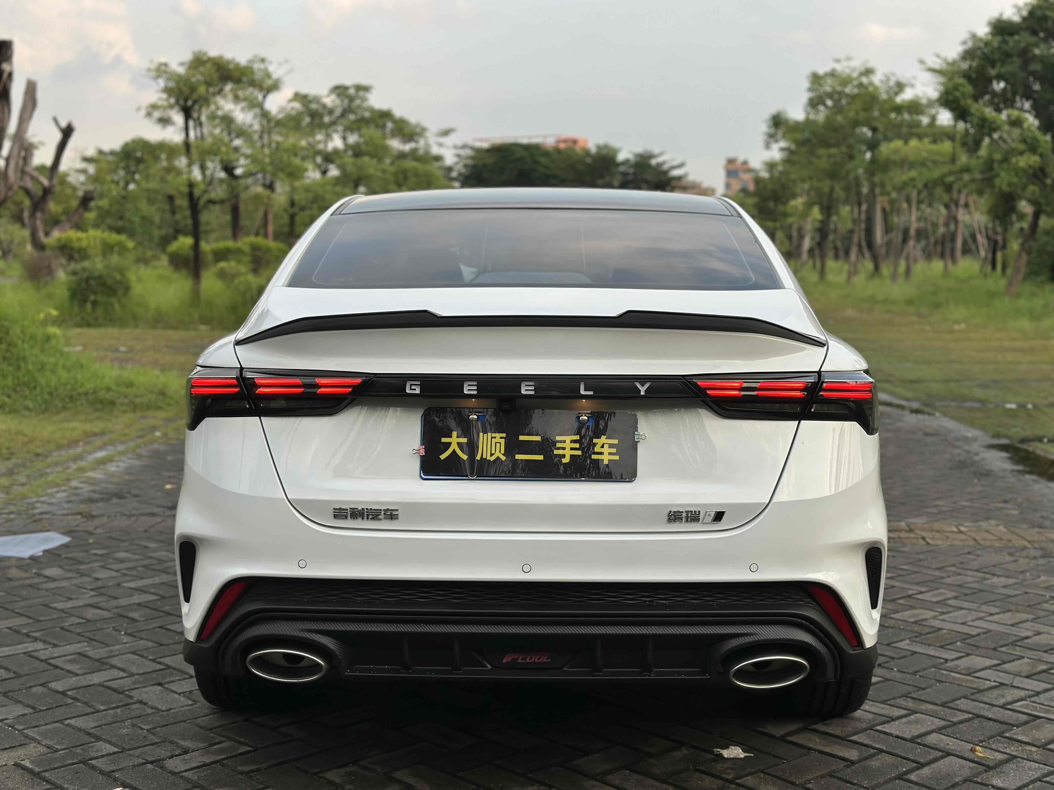 GEELY Binray 2024 car image #11