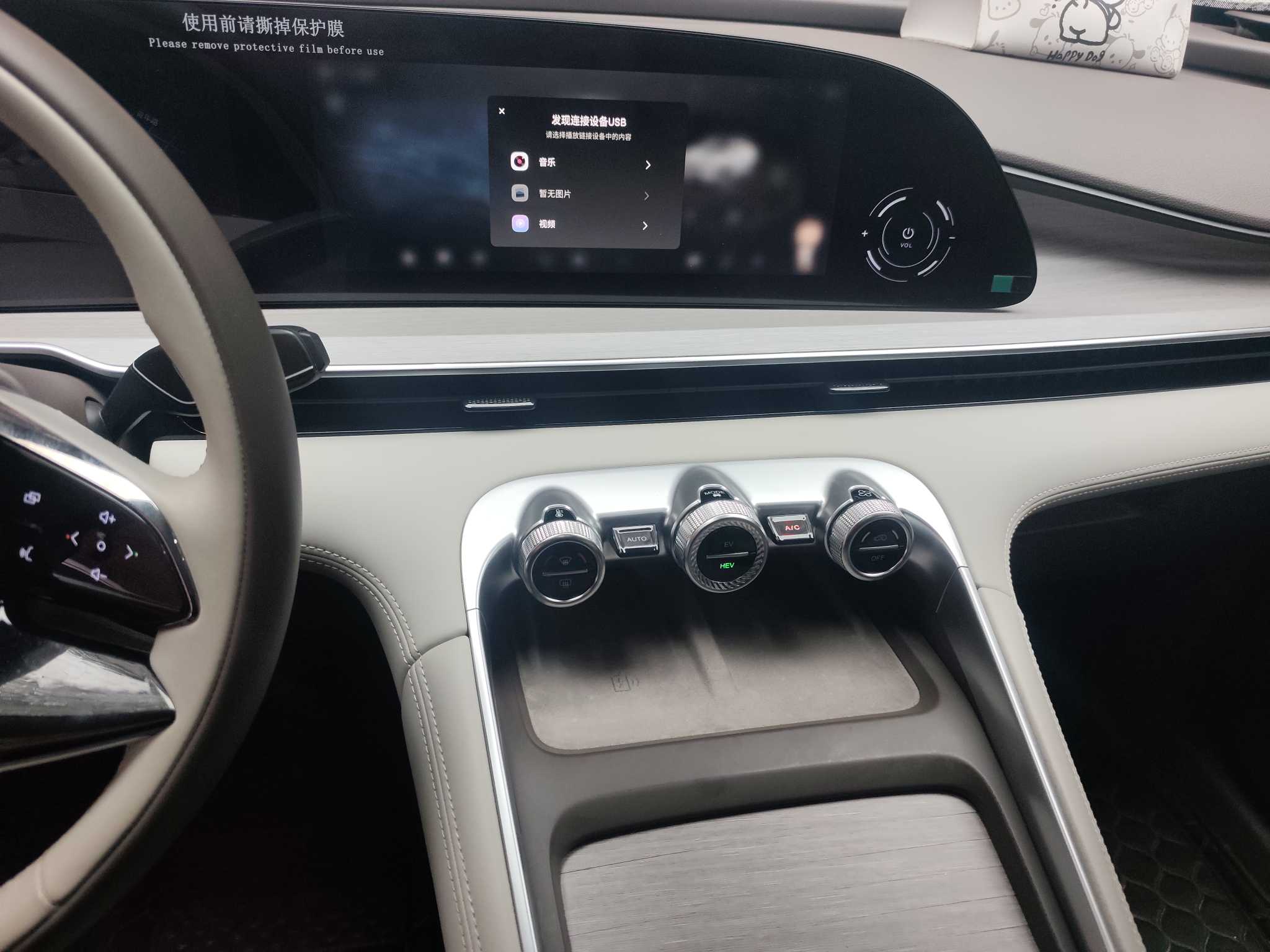 Exceed Yaoguang C-DM 2024 #11 Exceed Yaoguang C-DM 2024 car image #11