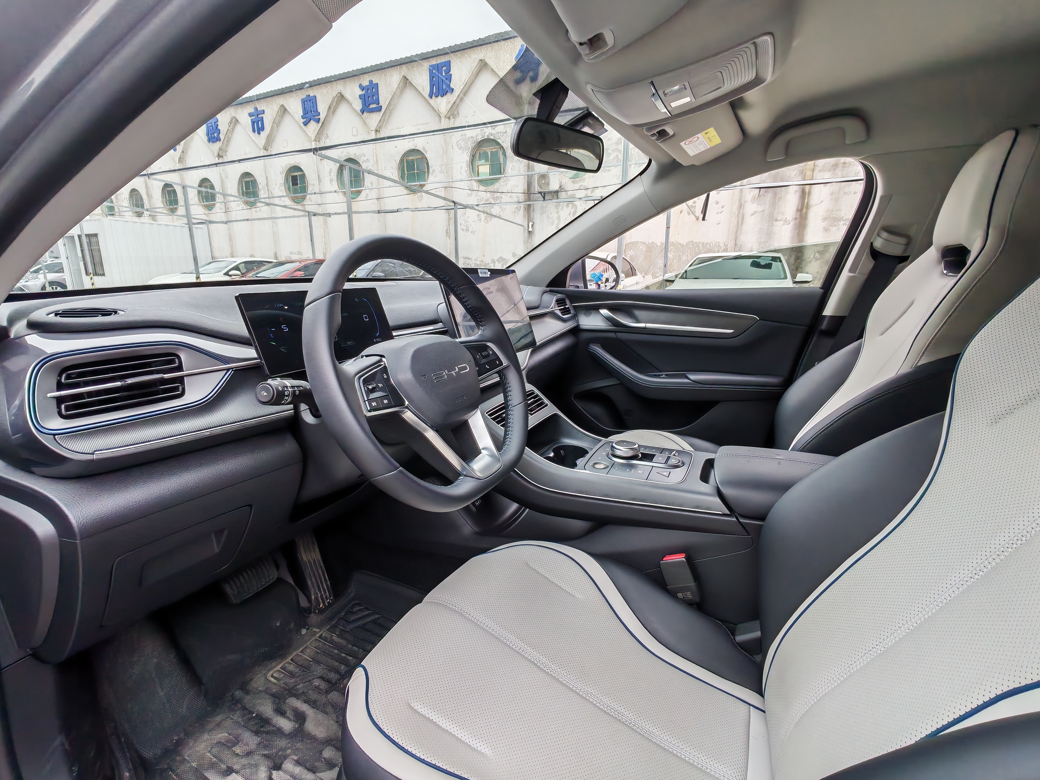 BYD Destroyer 05 2024 car image #11