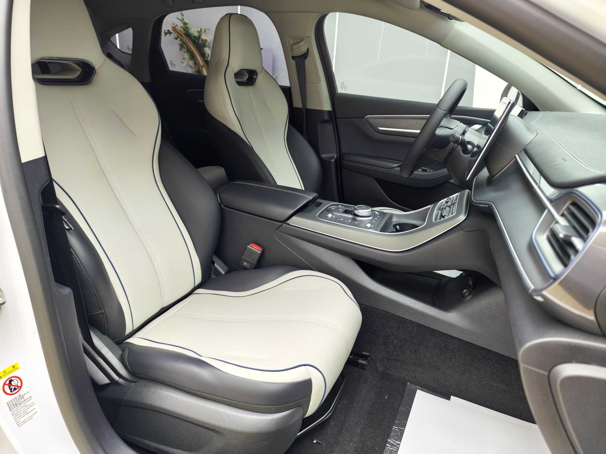 BYD Destroyer 05 2025 car image #11