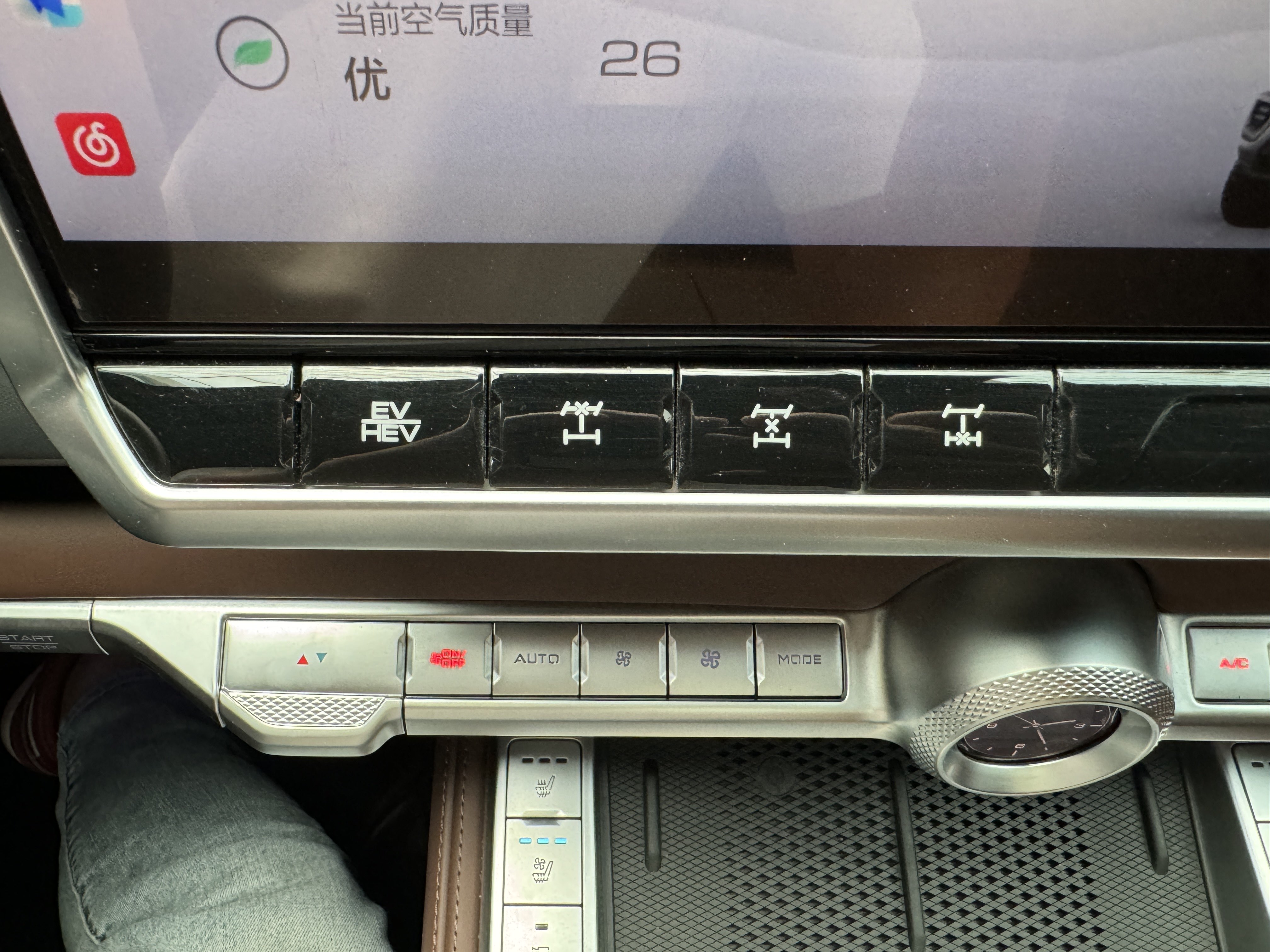 Tank 700 New Energy 2025 #11 Tank 700 New Energy 2025 car image #11