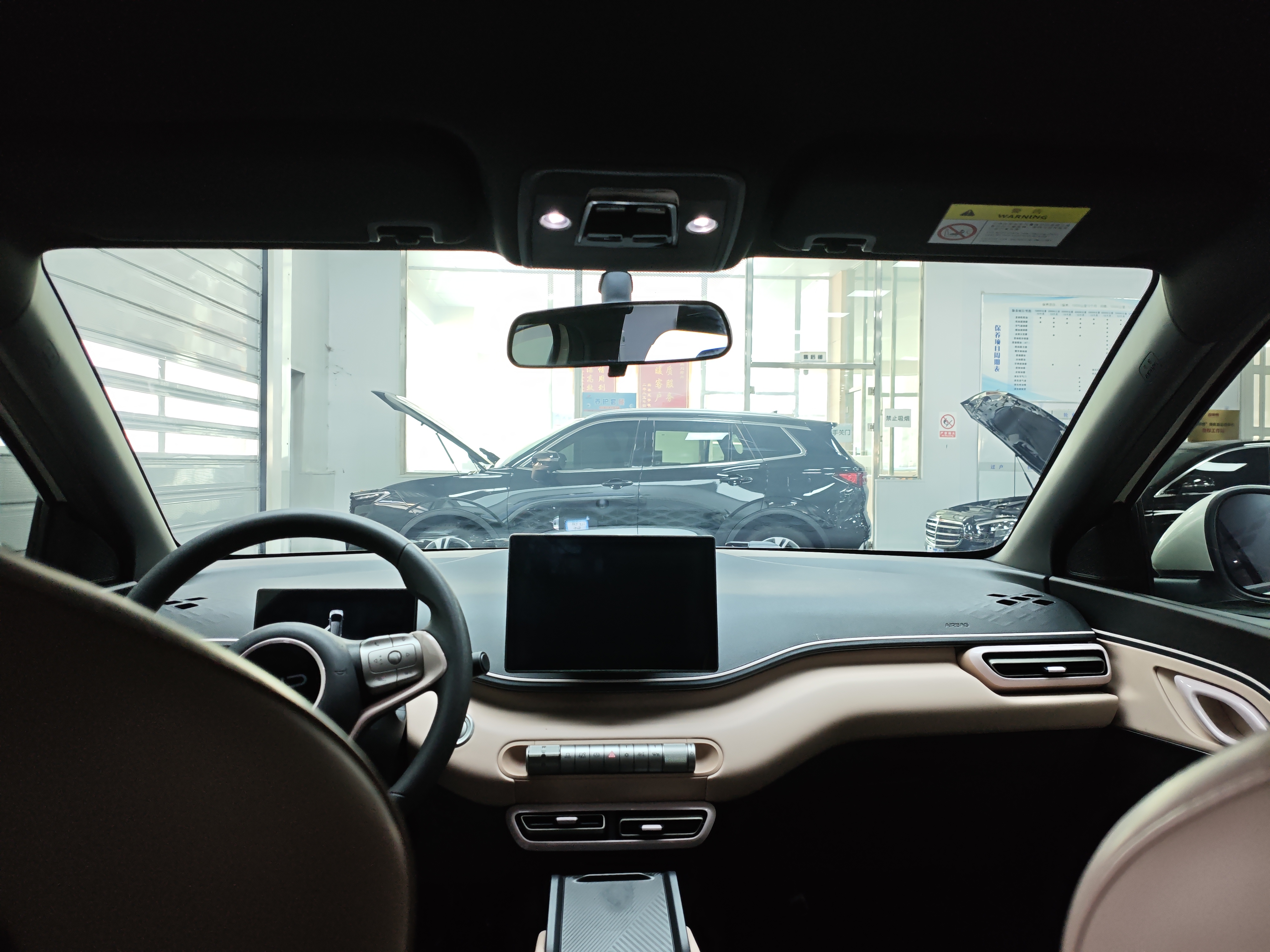 BYD Seagull 2024 صورة سيارة #11