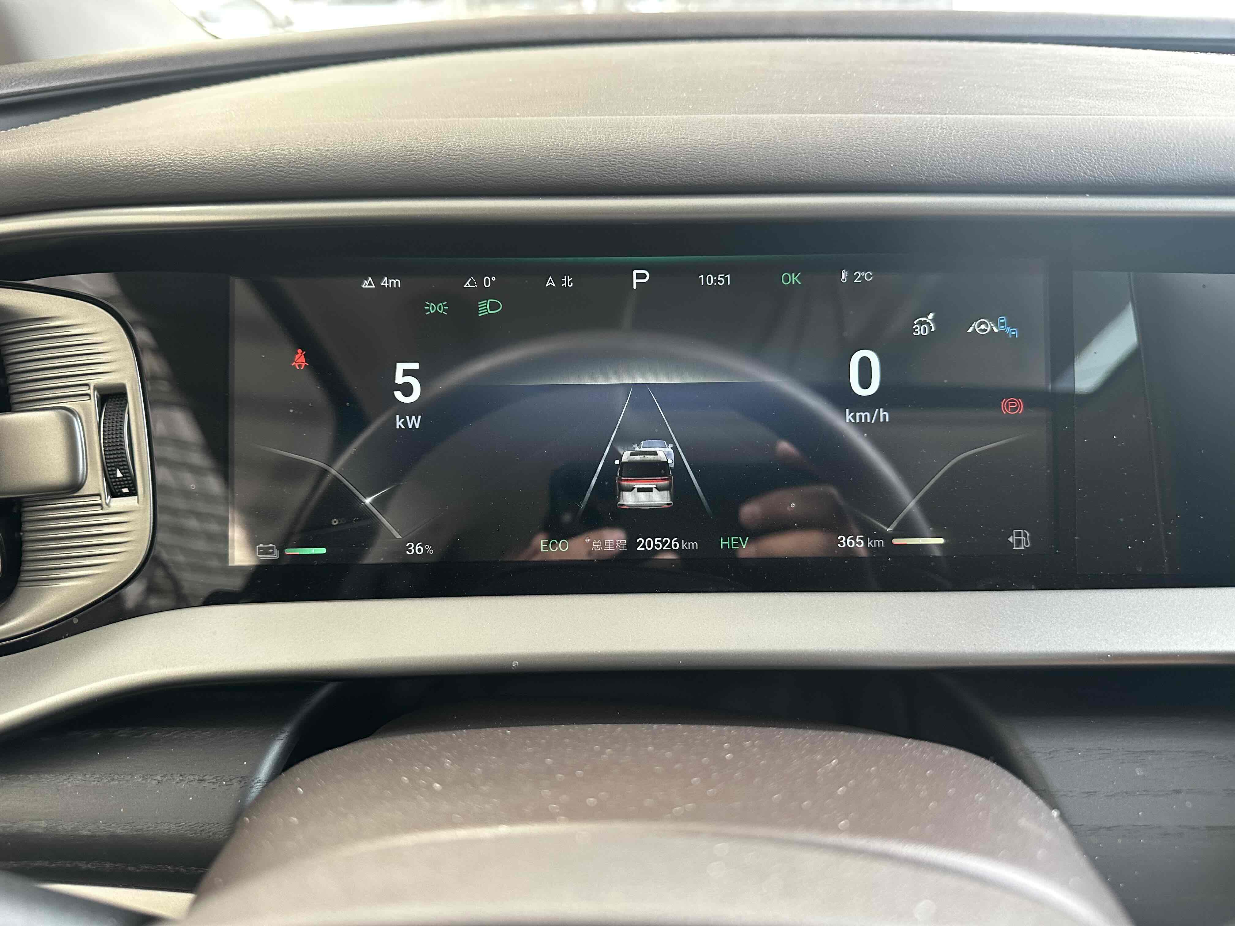 Denza D9 2024 #11 Denza D9 2024 صورة سيارة #11