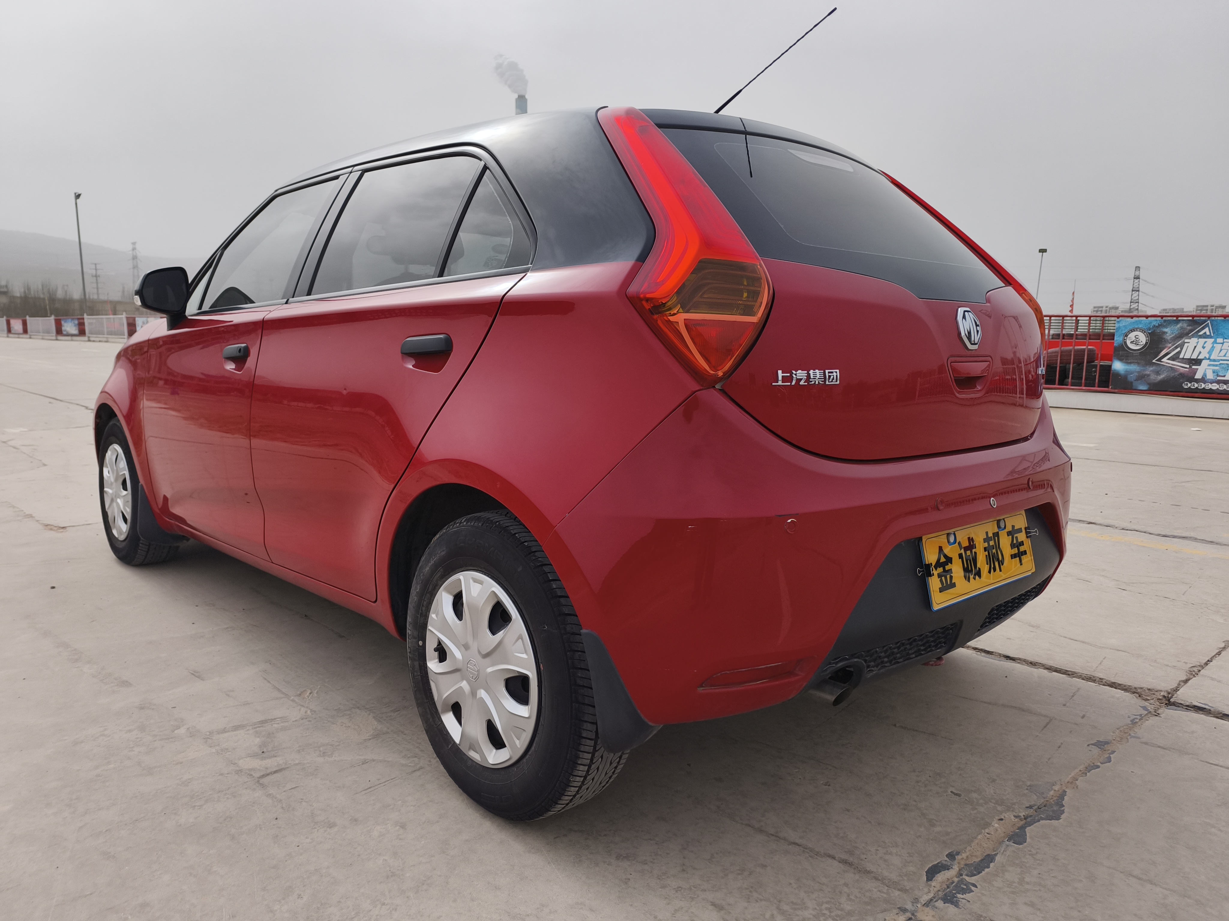 MG 3 2014 immagine di auto #11