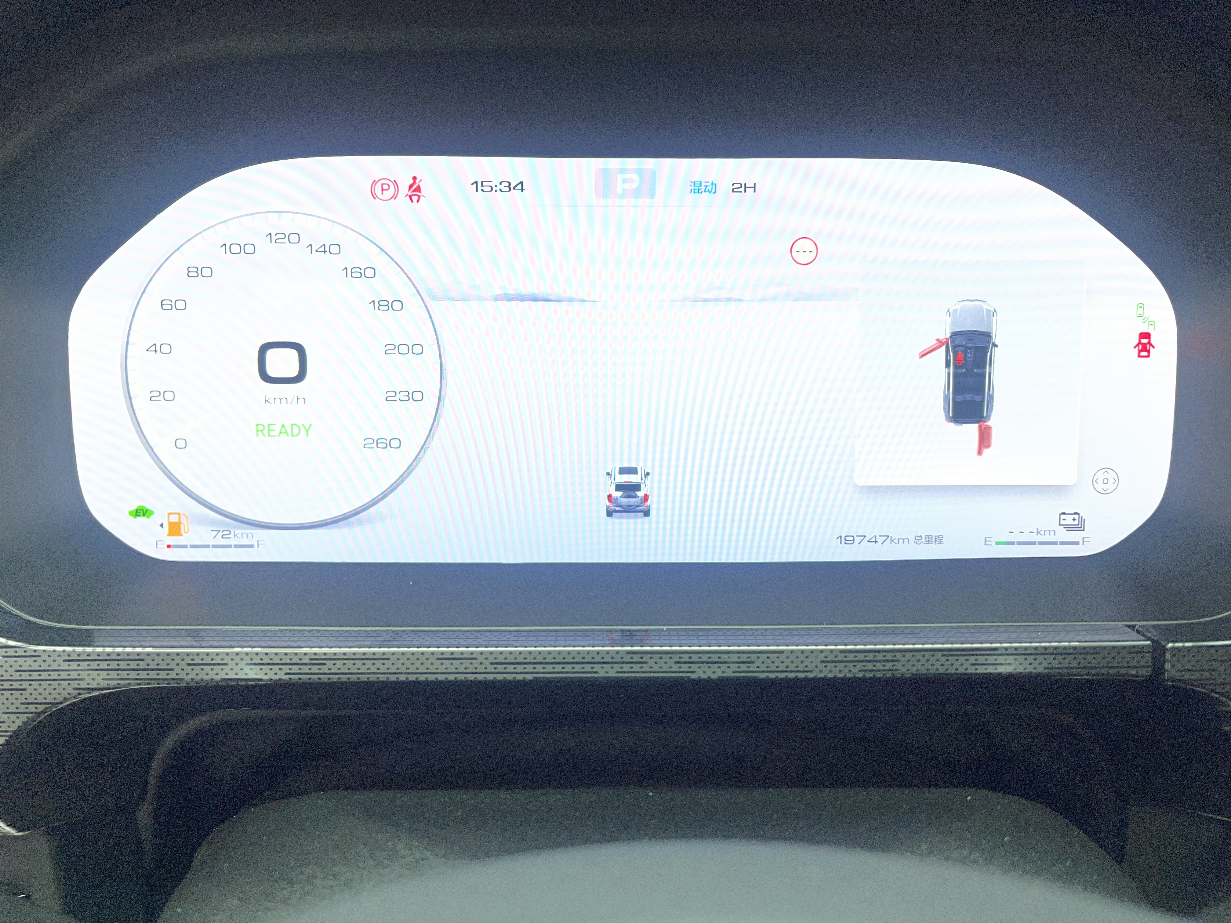 Tank 400 New Energy 2024 #11 Tank 400 New Energy 2024 immagine di auto #11