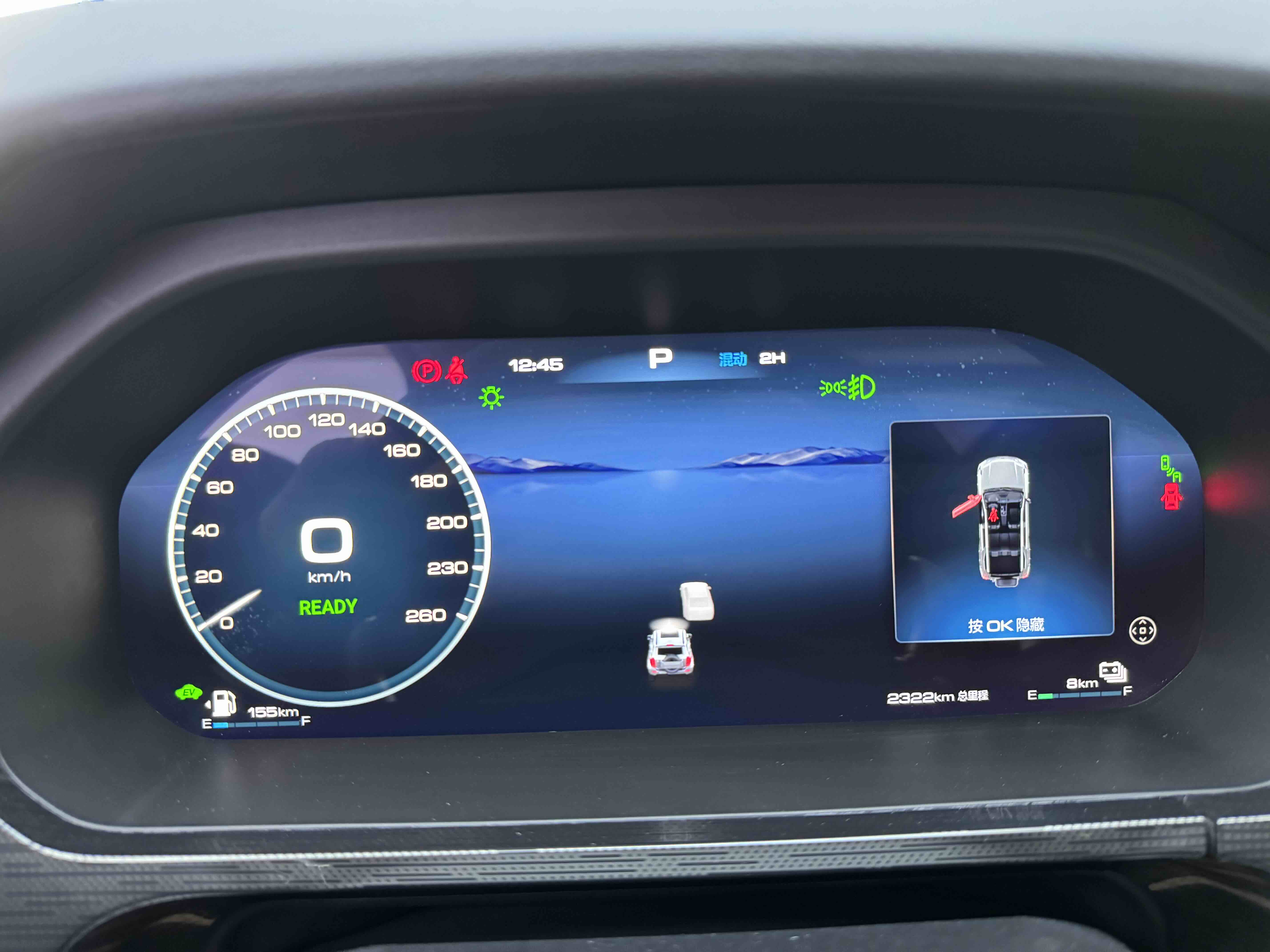 Tank 400 New Energy 2025 car image #11