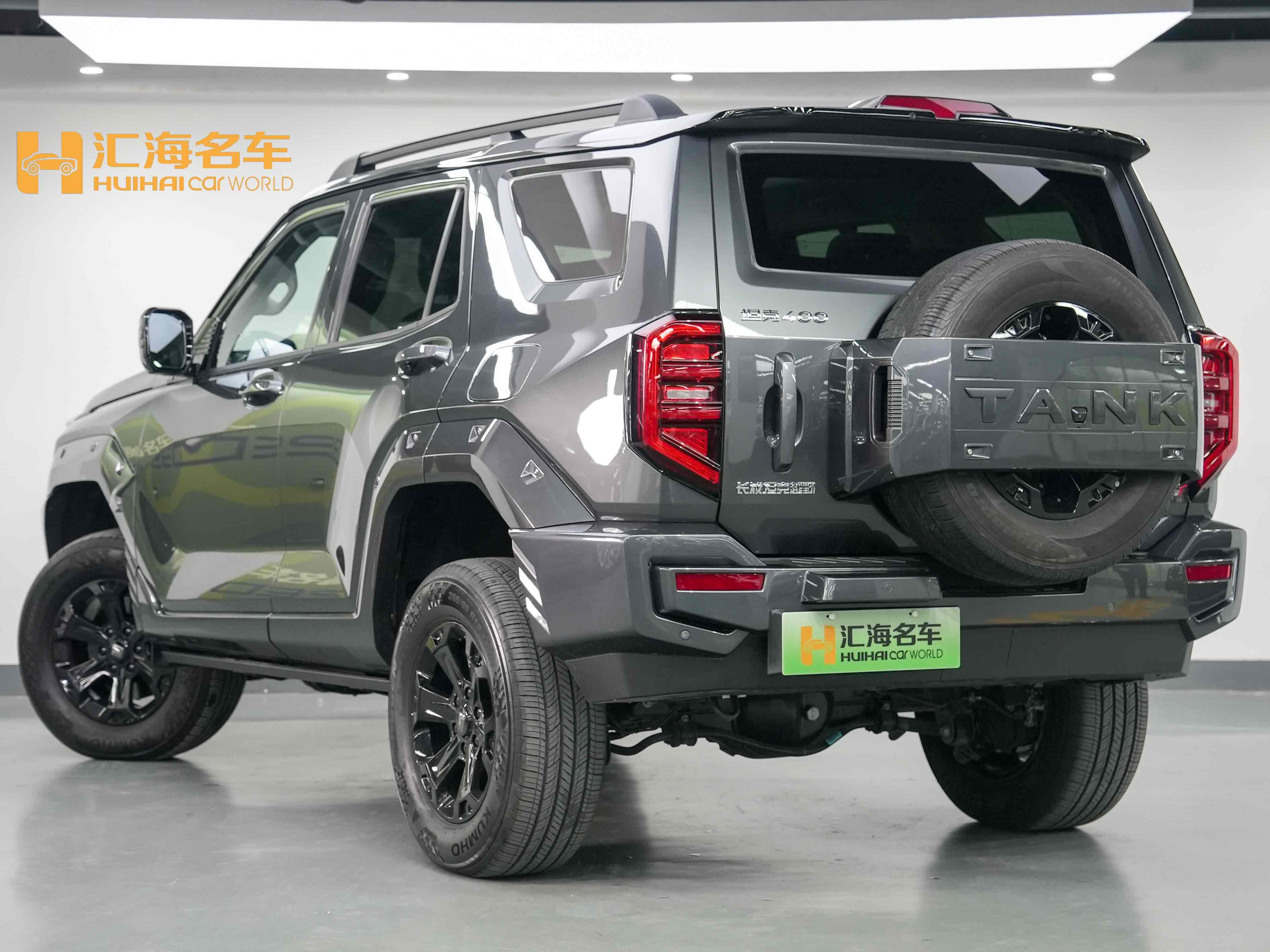 Tank 400 New Energy 2025 #11 Tank 400 New Energy 2025 car image #11