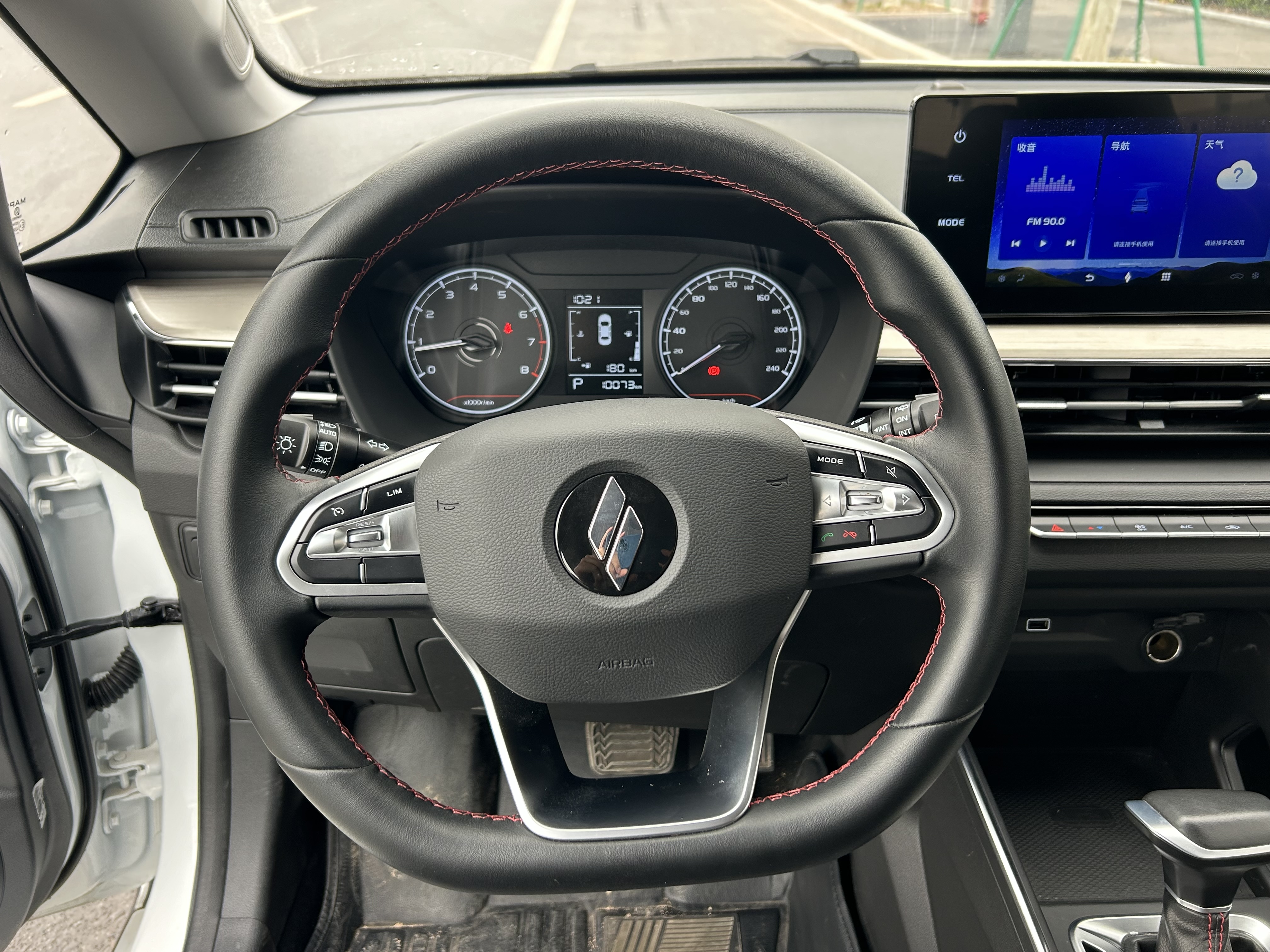 睿蓝汽车 睿蓝汽车X3 PRO 2025 汽车图片 #11