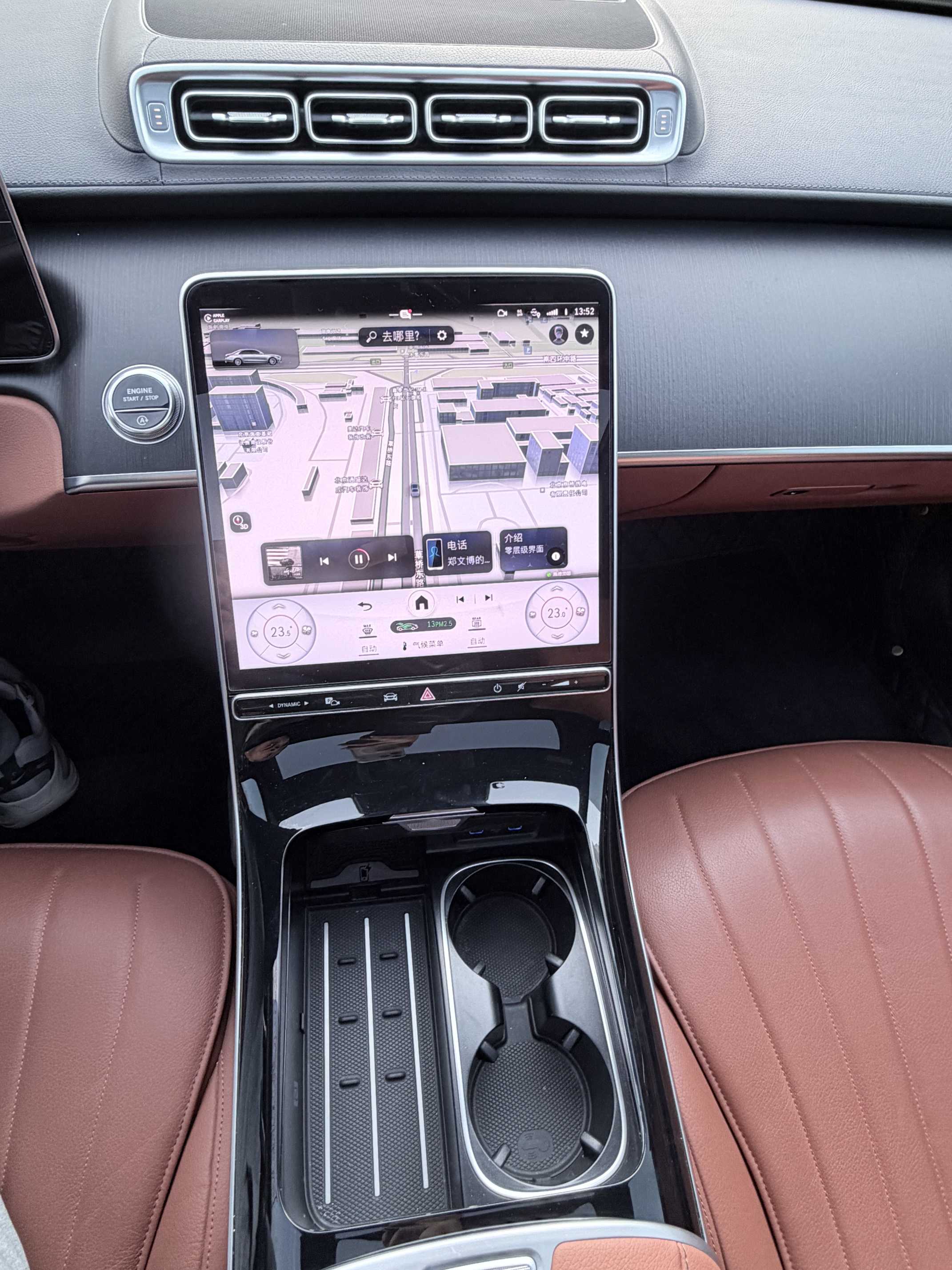 Mercedes-Benz S Class 2024 car image #11