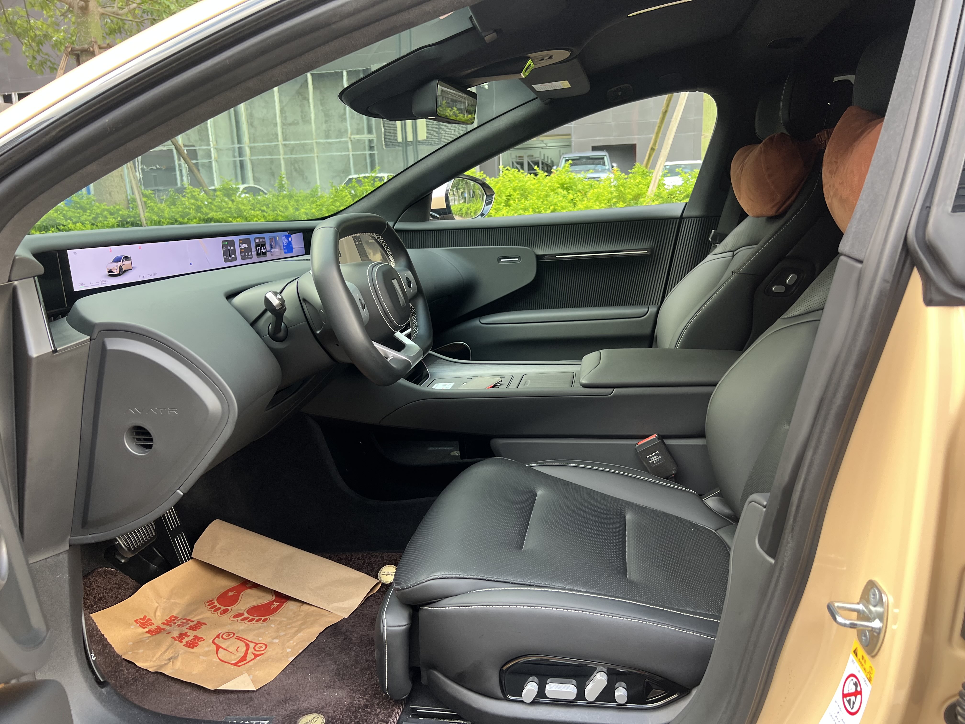 Avatr 12 2024 #11 Avatr 12 2024 immagine di auto #11