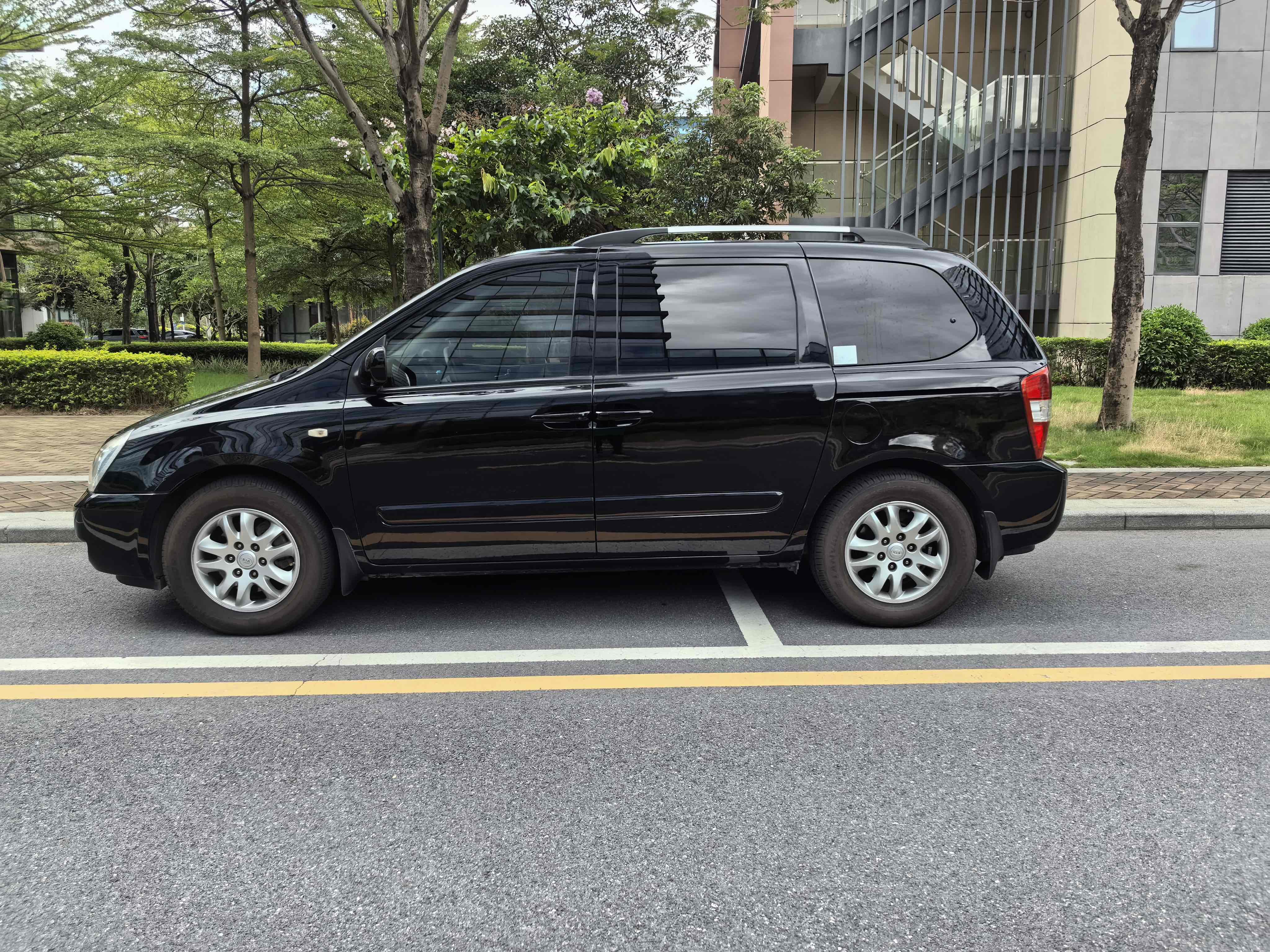 Kia VQ 2010 immagine di auto #11