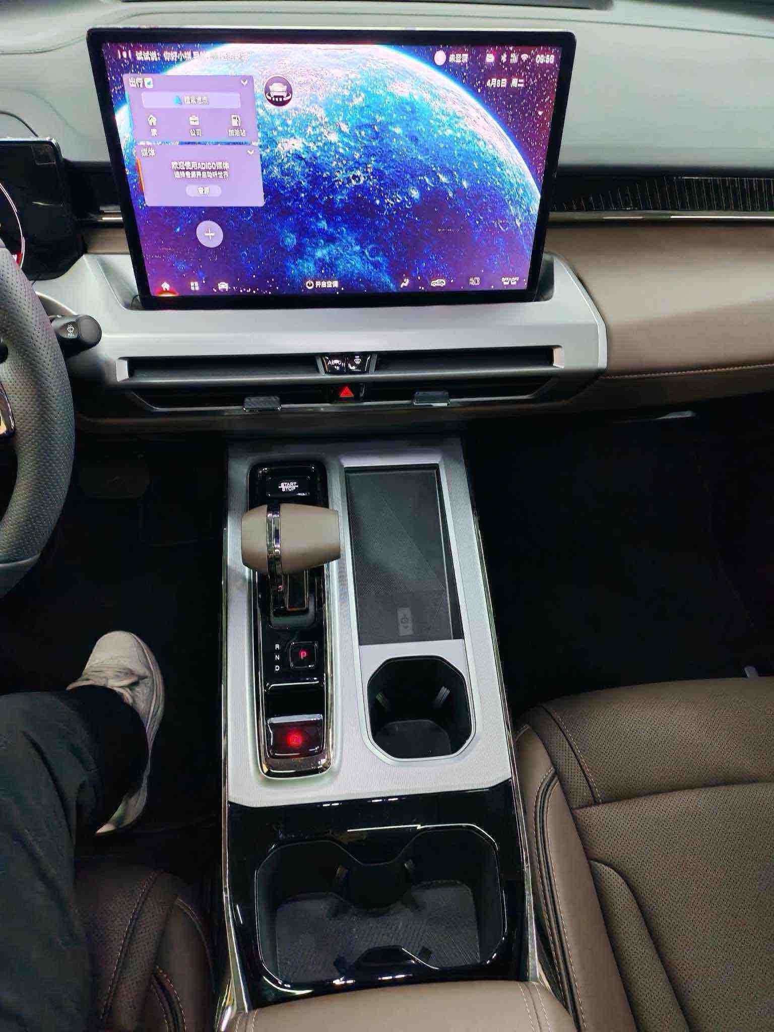 GAC Trumpchi GS4 2024 car image #11