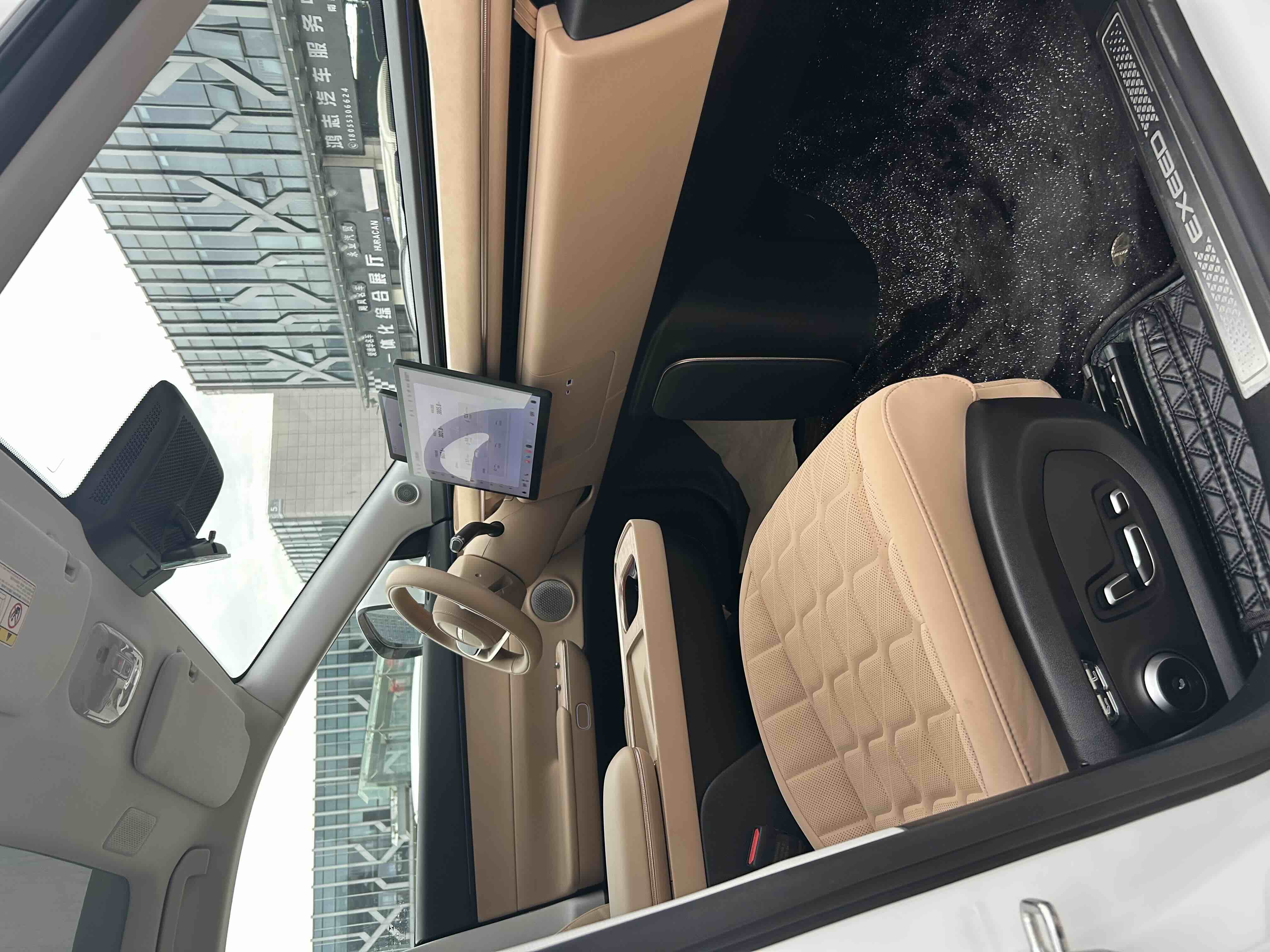 Exceed Stellar Era ET 2025 car image #11