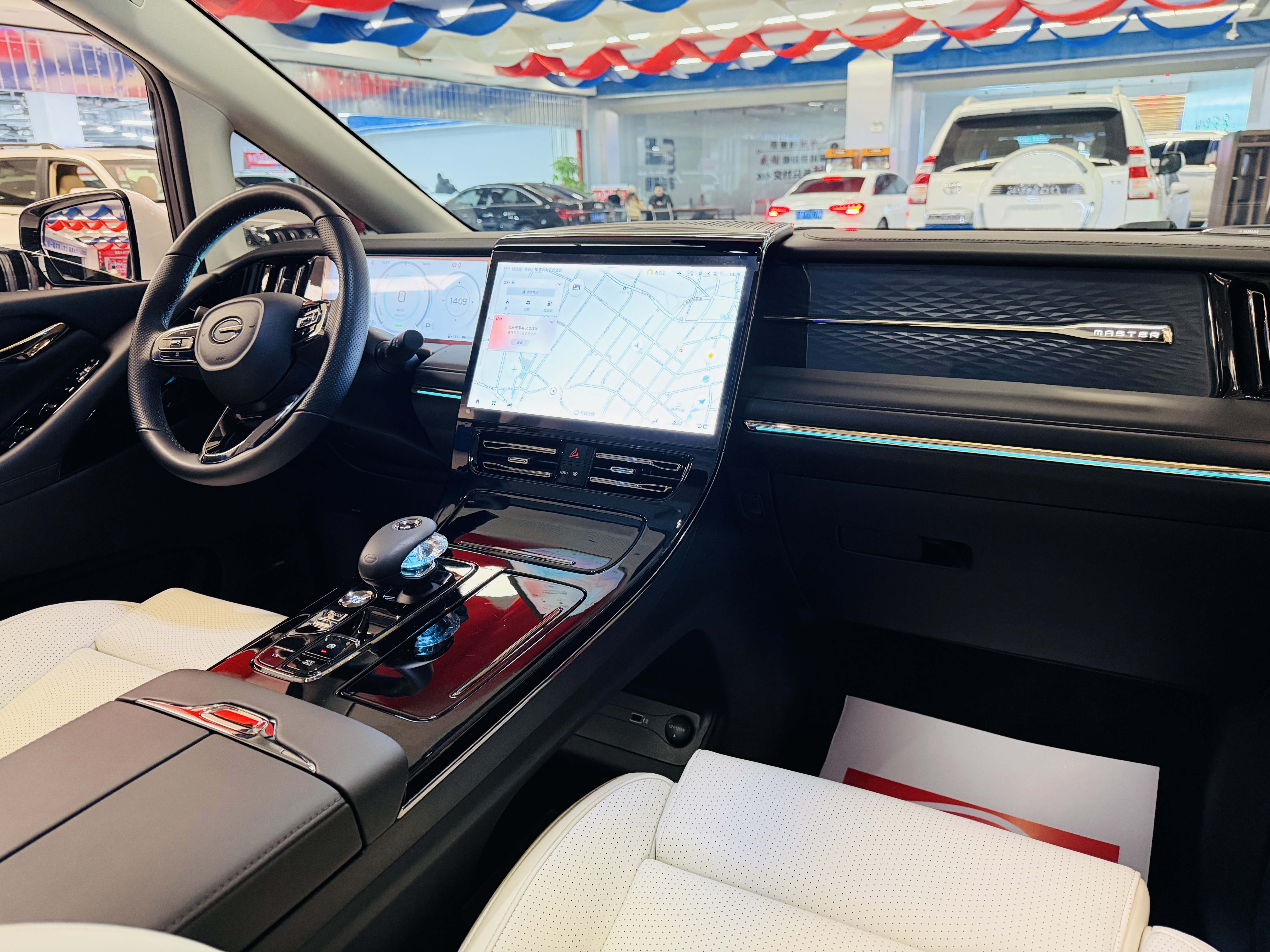 GAC Trumpchi E9 2024 imagen de coche #11