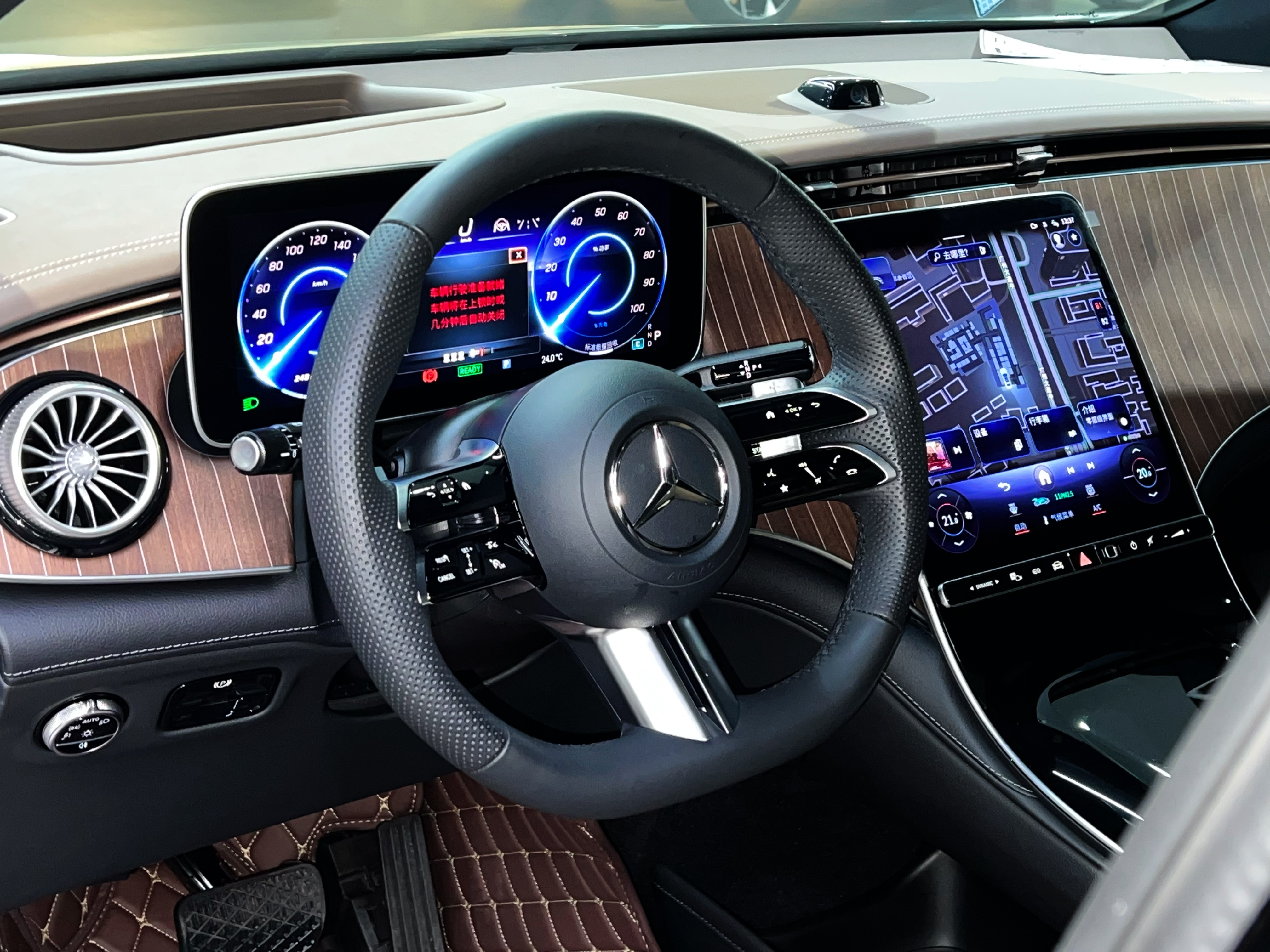 Mercedes-Benz EQE SUV 2024 #11 Mercedes-Benz EQE SUV 2024 car image #11