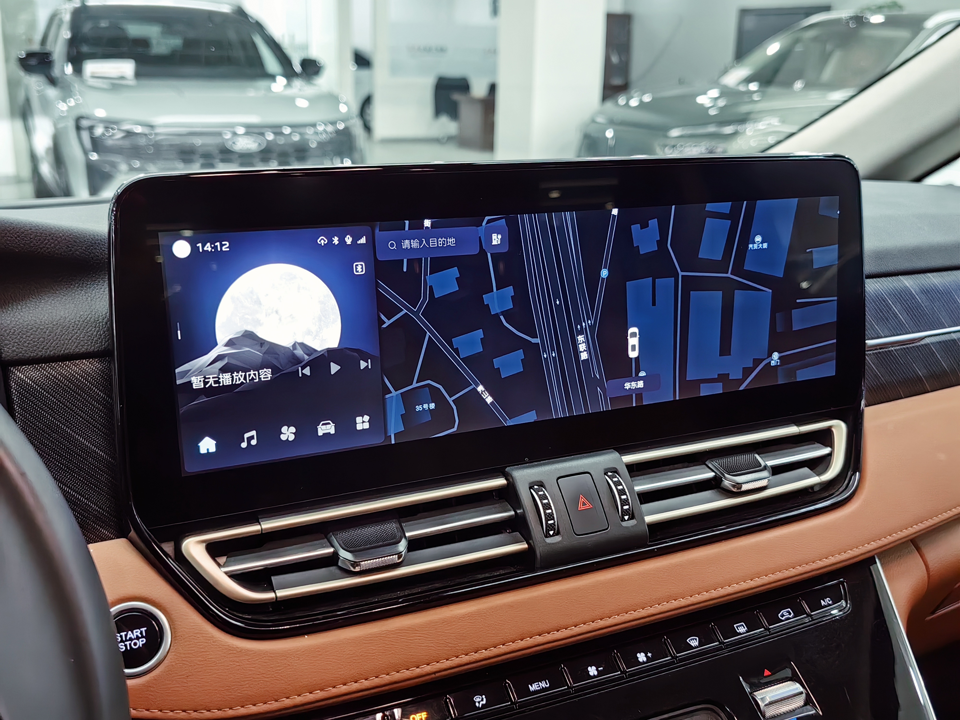 HongQi HQ9 PHEV 2024 #11 HongQi HQ9 PHEV 2024 car image #11