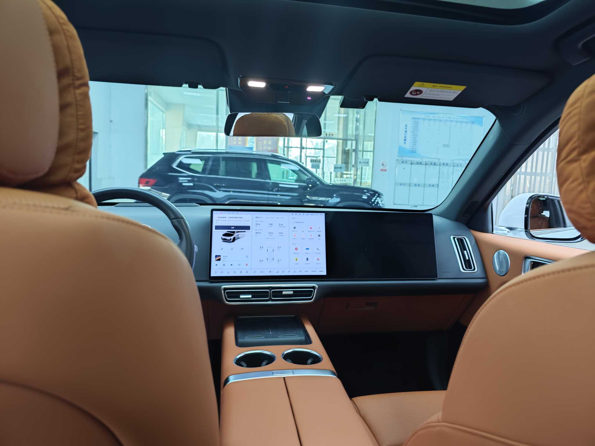 Li L6 2024 car image #11