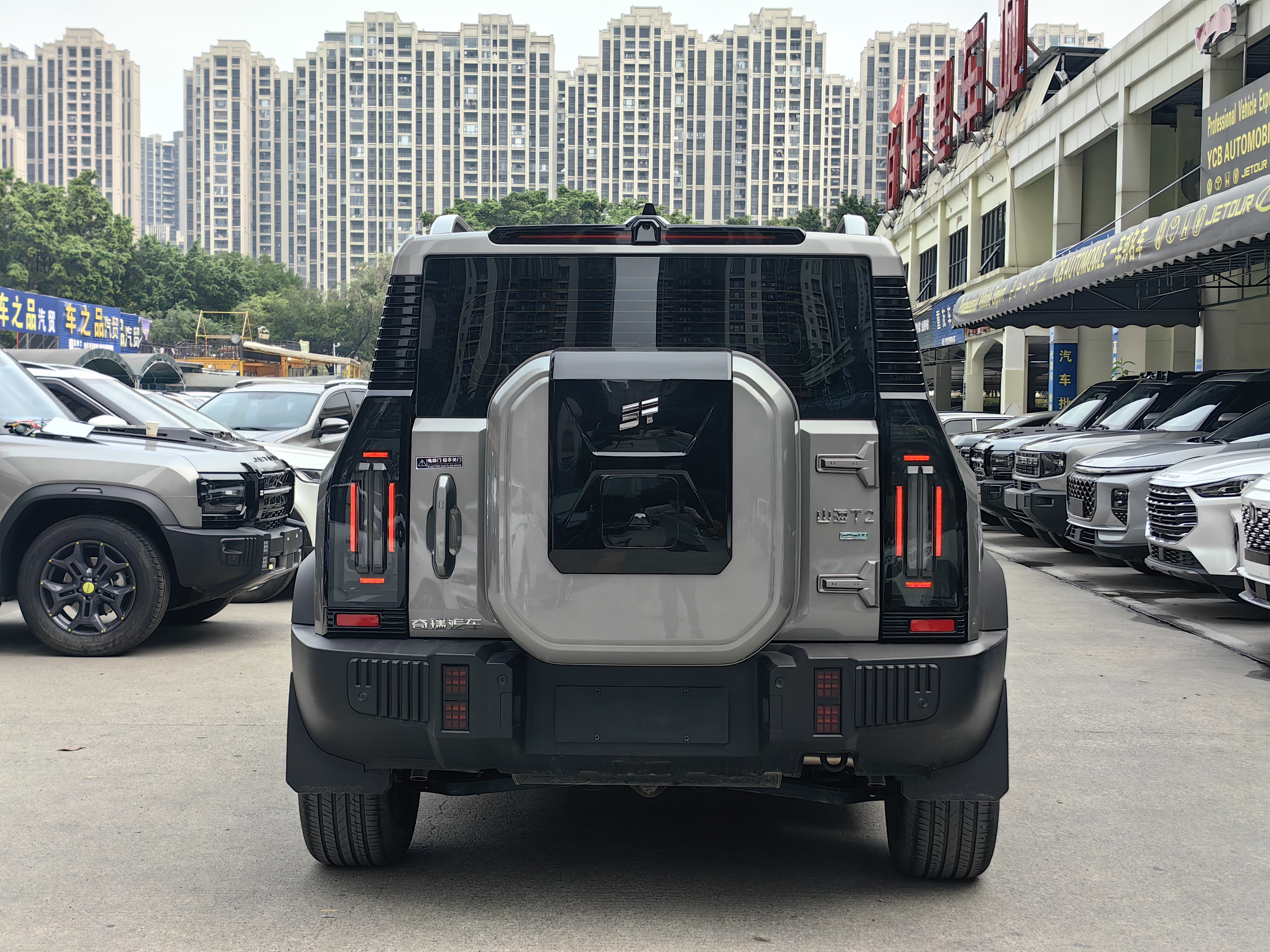 Jetour Shanhai 2024 image de voiture #11