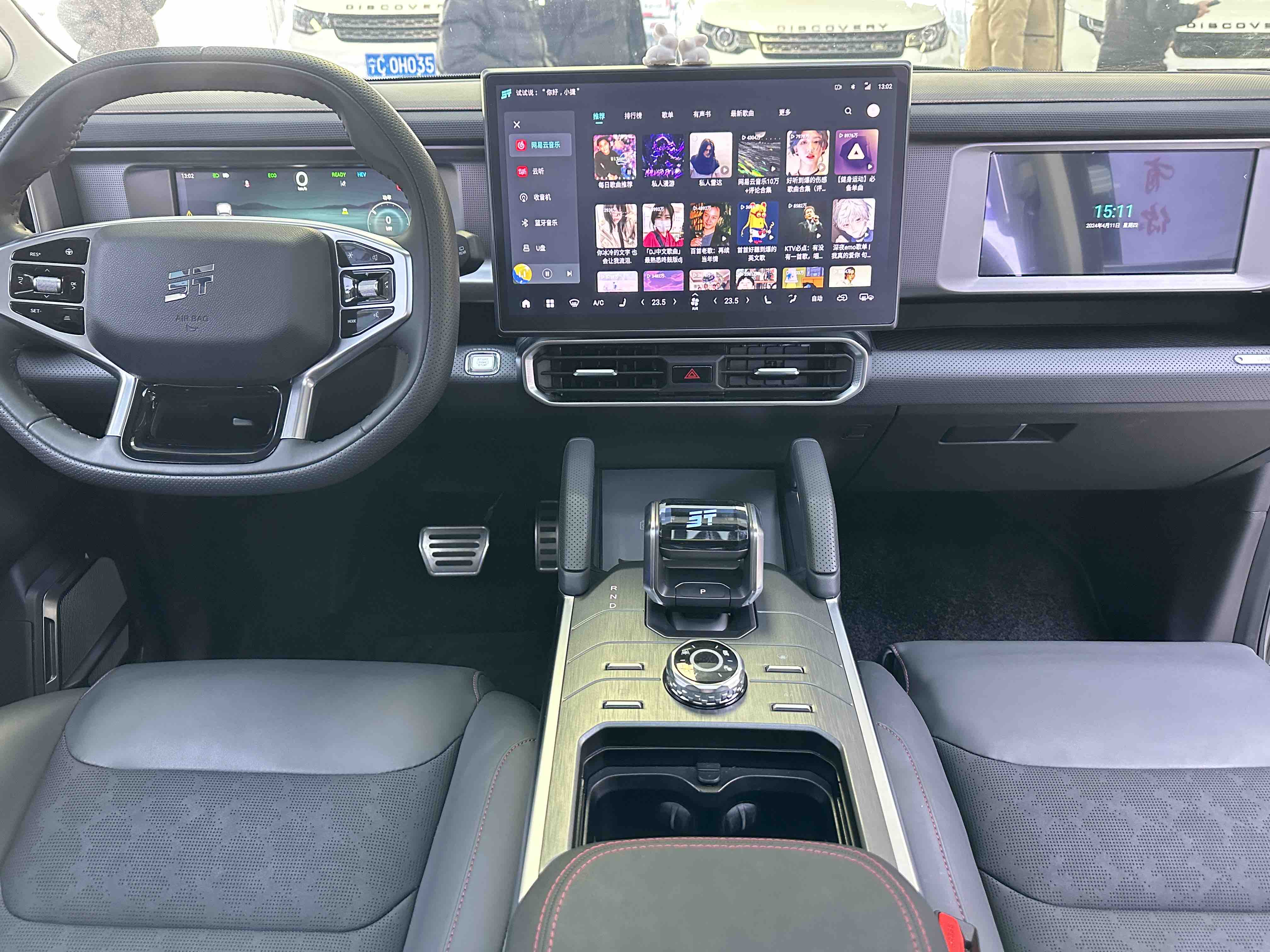 捷途山海 捷途山海T2 2024 汽车图片 #11