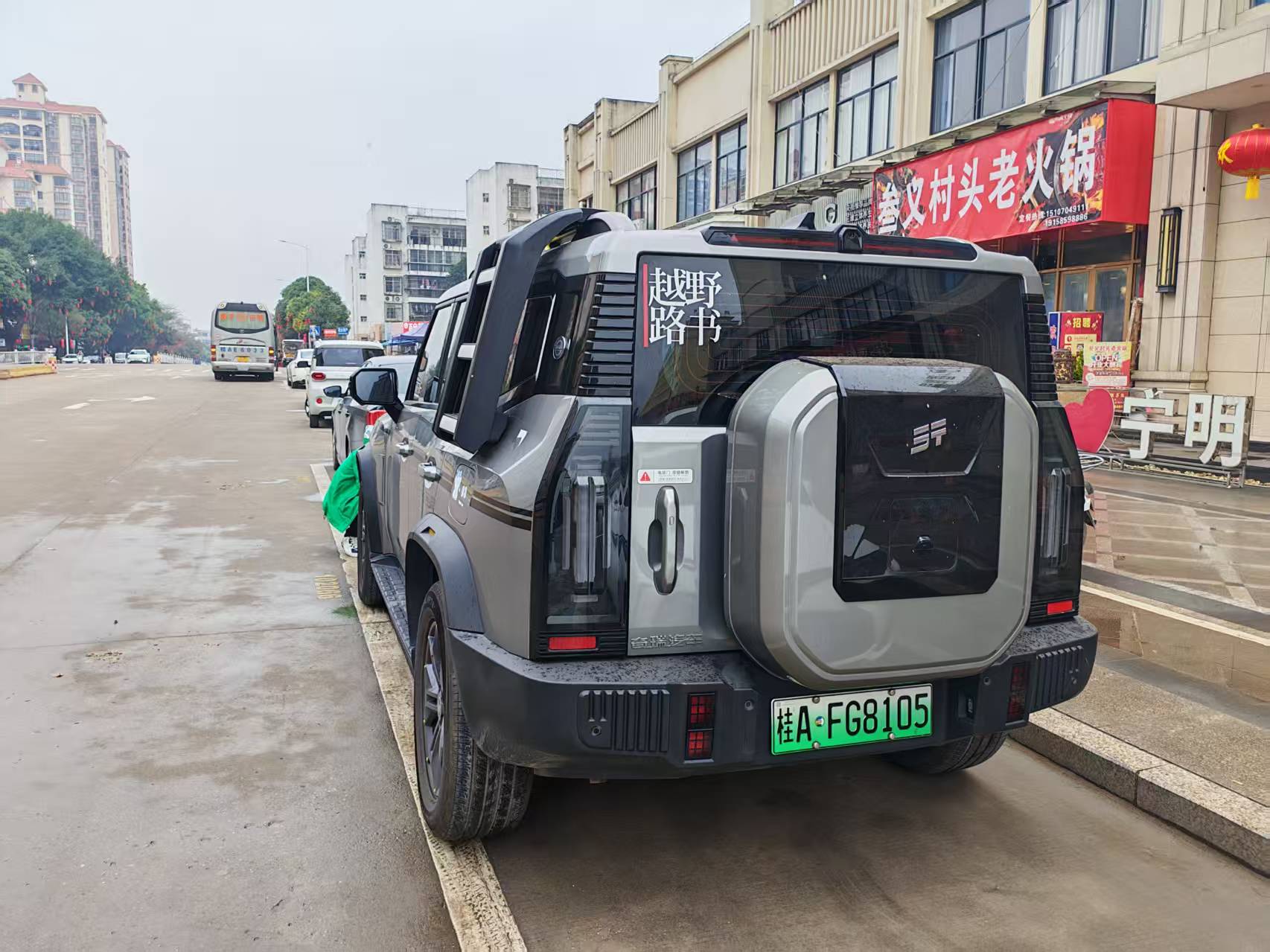 Jetour T2 2024 #11 Jetour T2 2024 car image #11