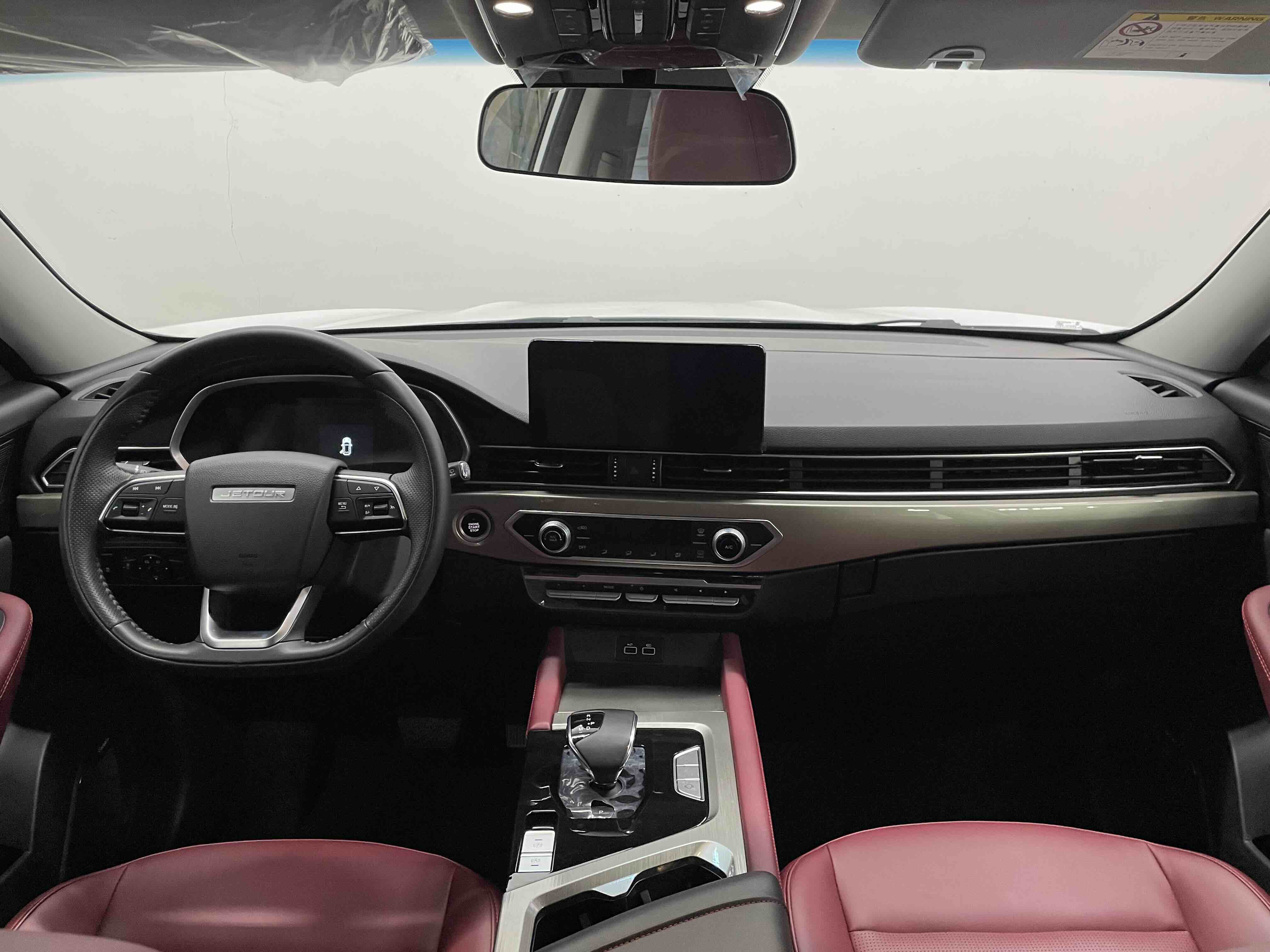 Jetour Shanhai X70 2024 car image #11