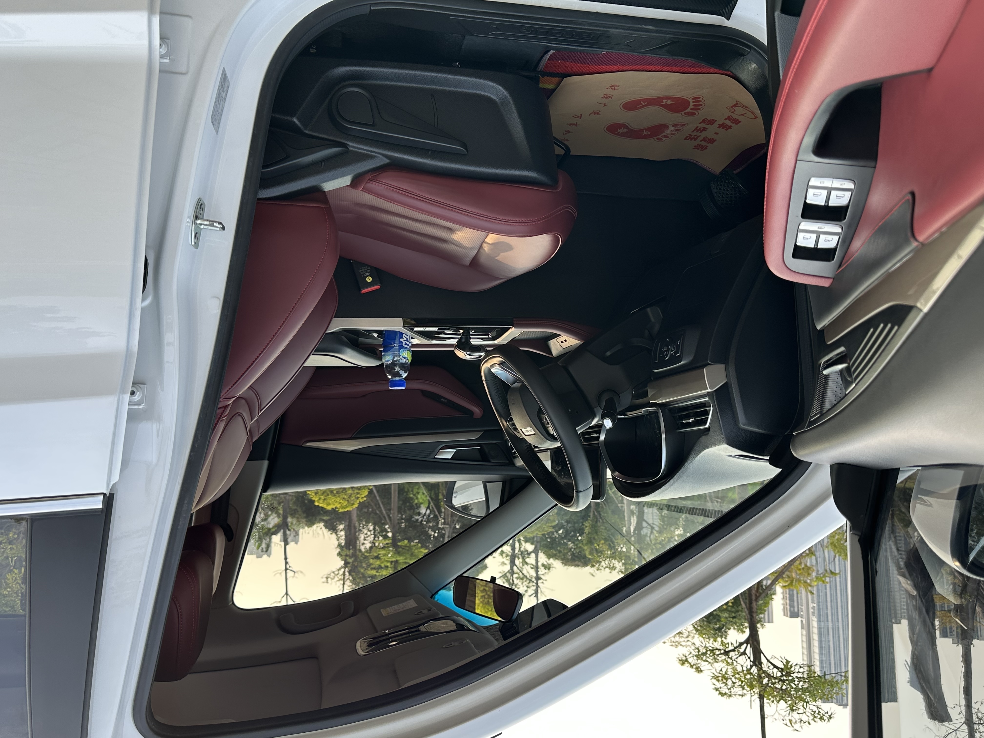 Jetour X70 2024 image de voiture #11