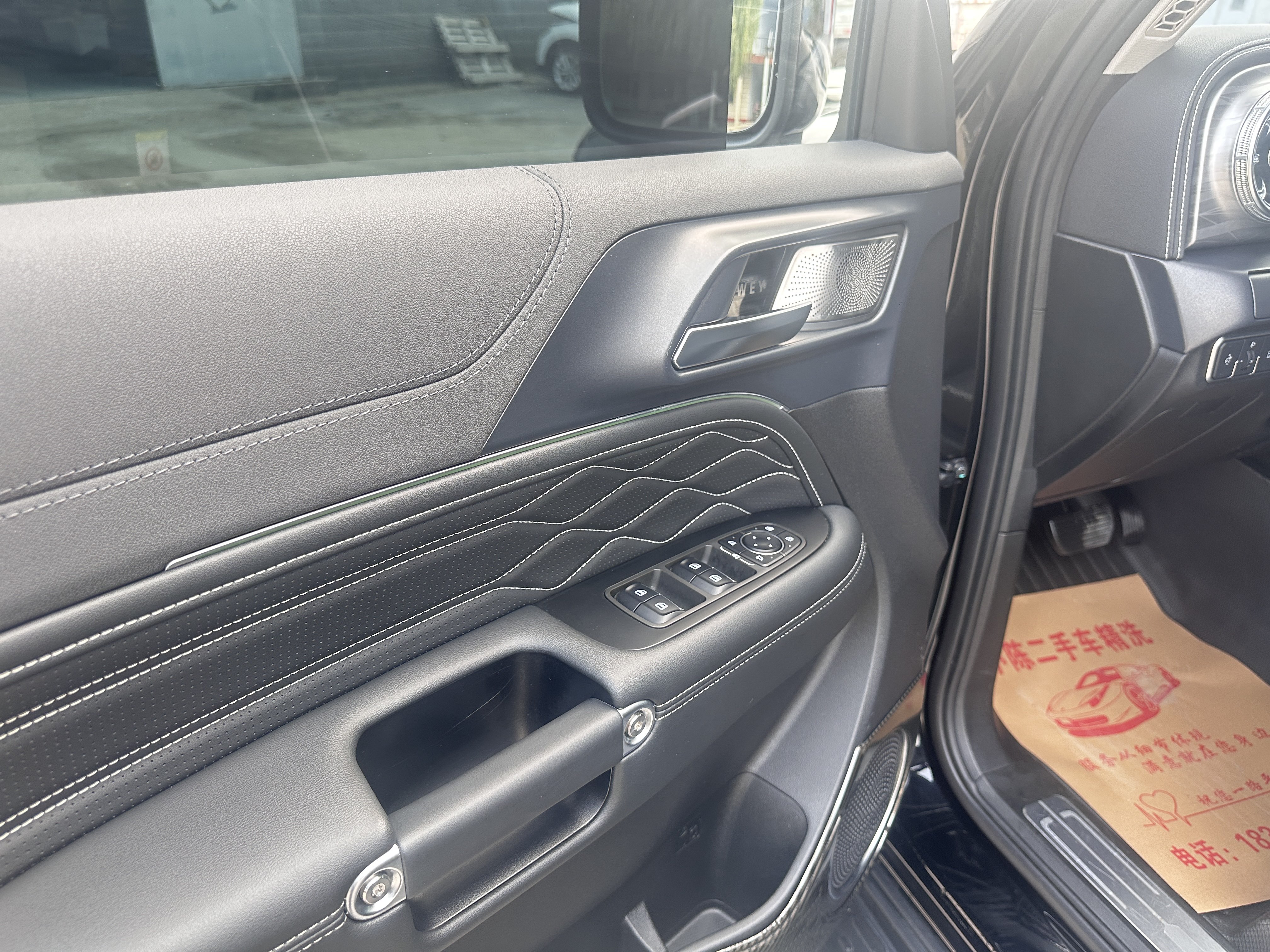 Tank 300 New Energy 2024 car image #11