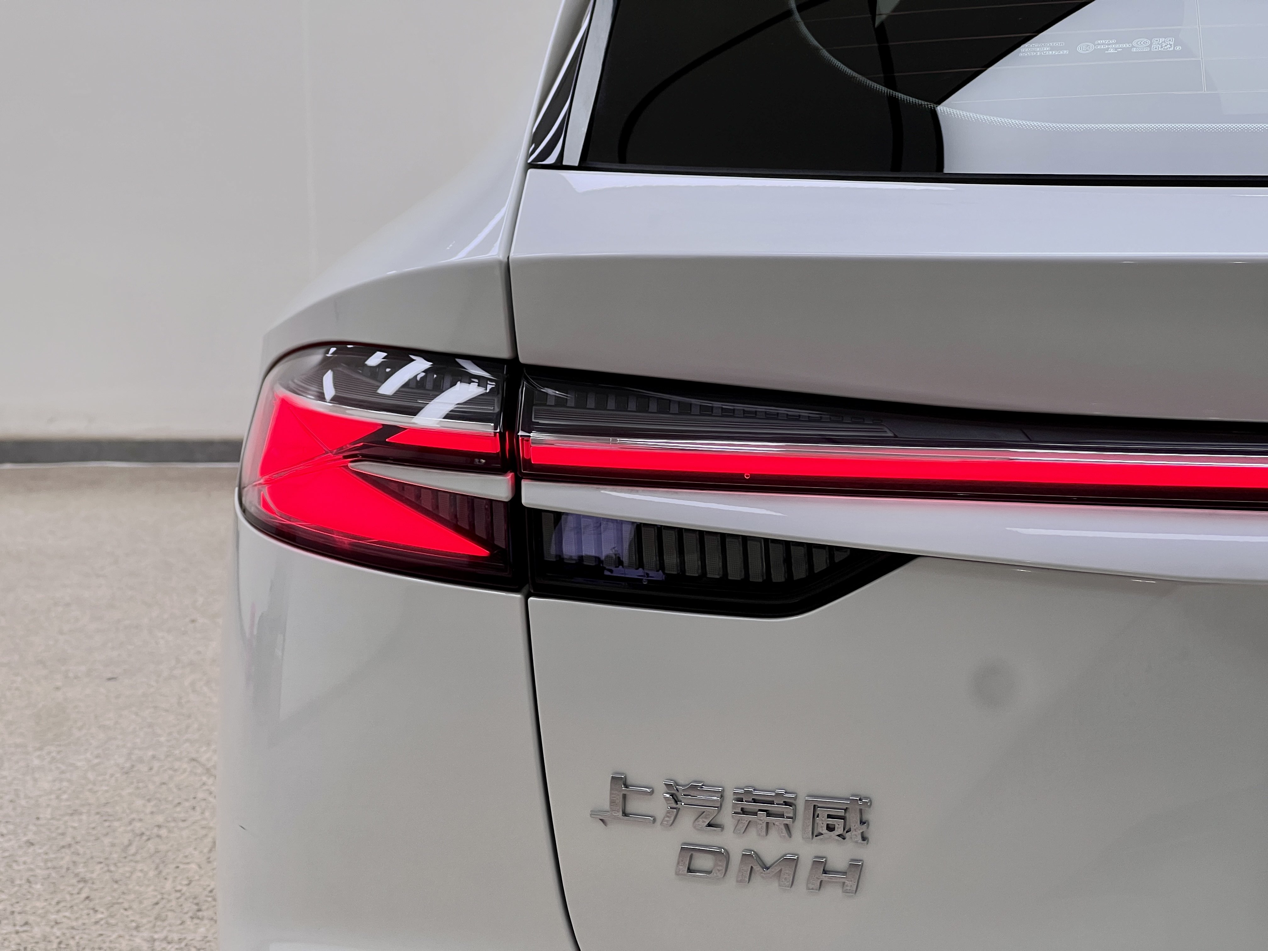Roewe D5X DMH 2024 car image #11