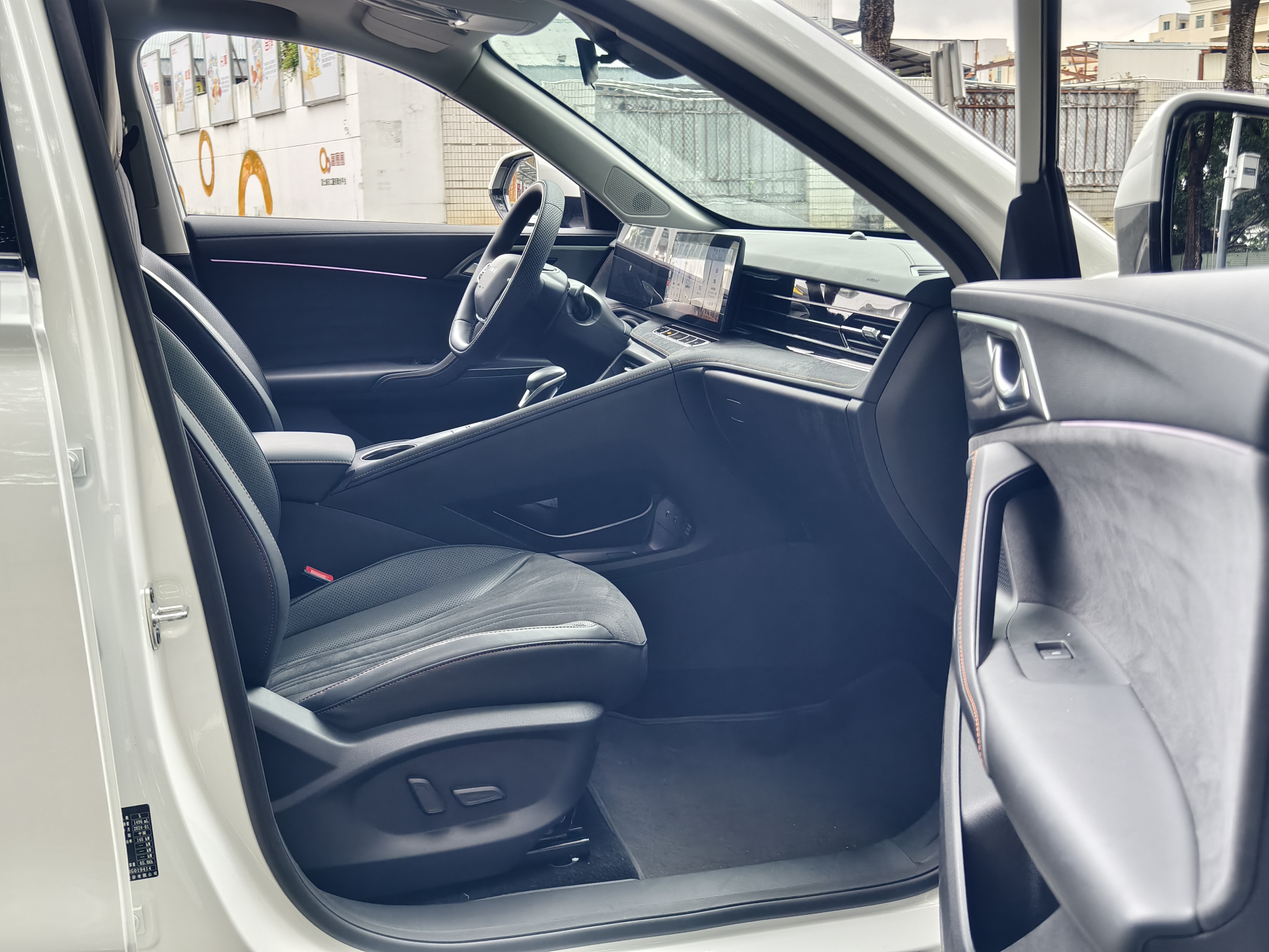 Roewe D5X DMH 2024 imagem de carro #11