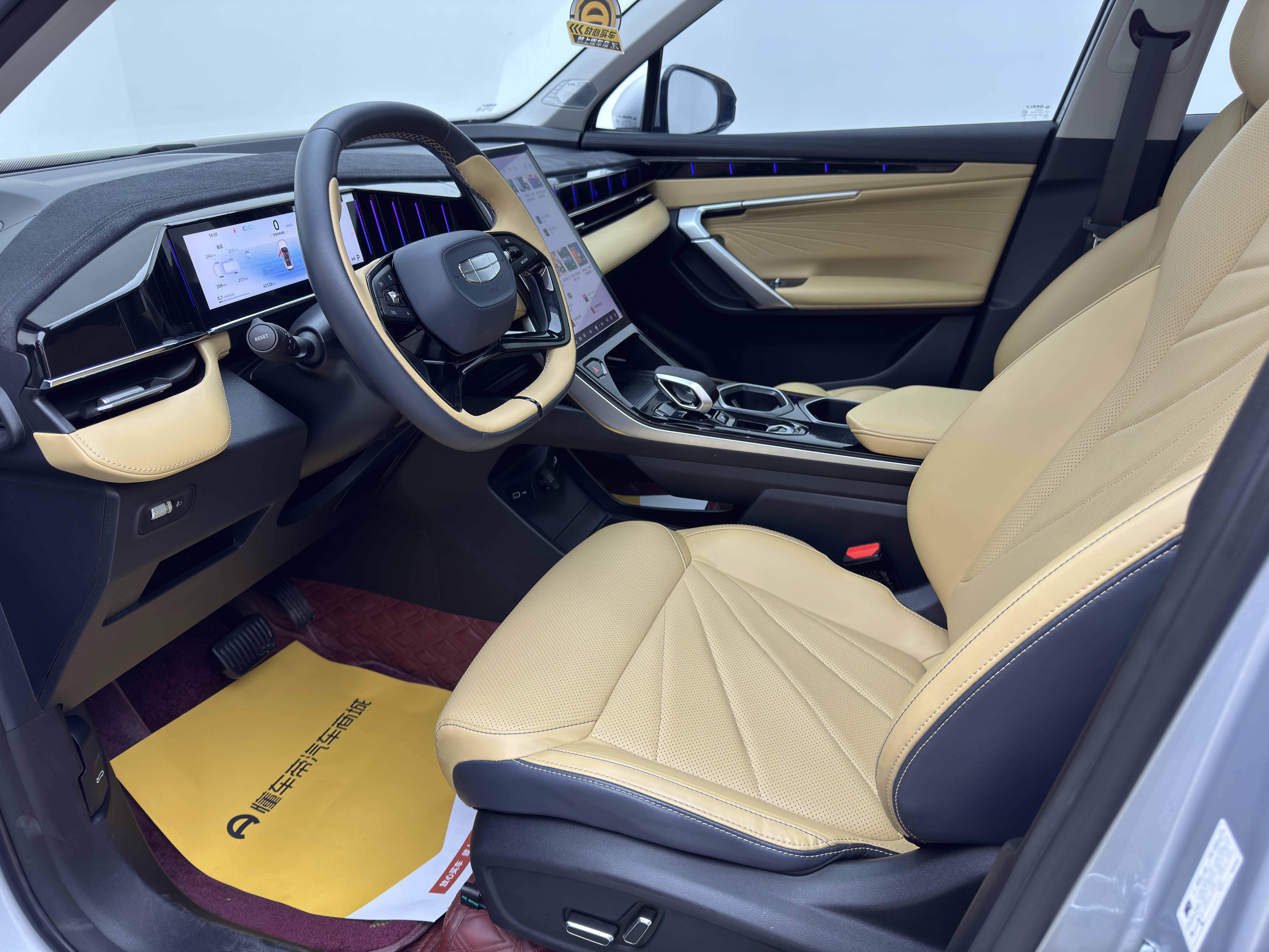 GEELY Boyue L 2023 car image #11