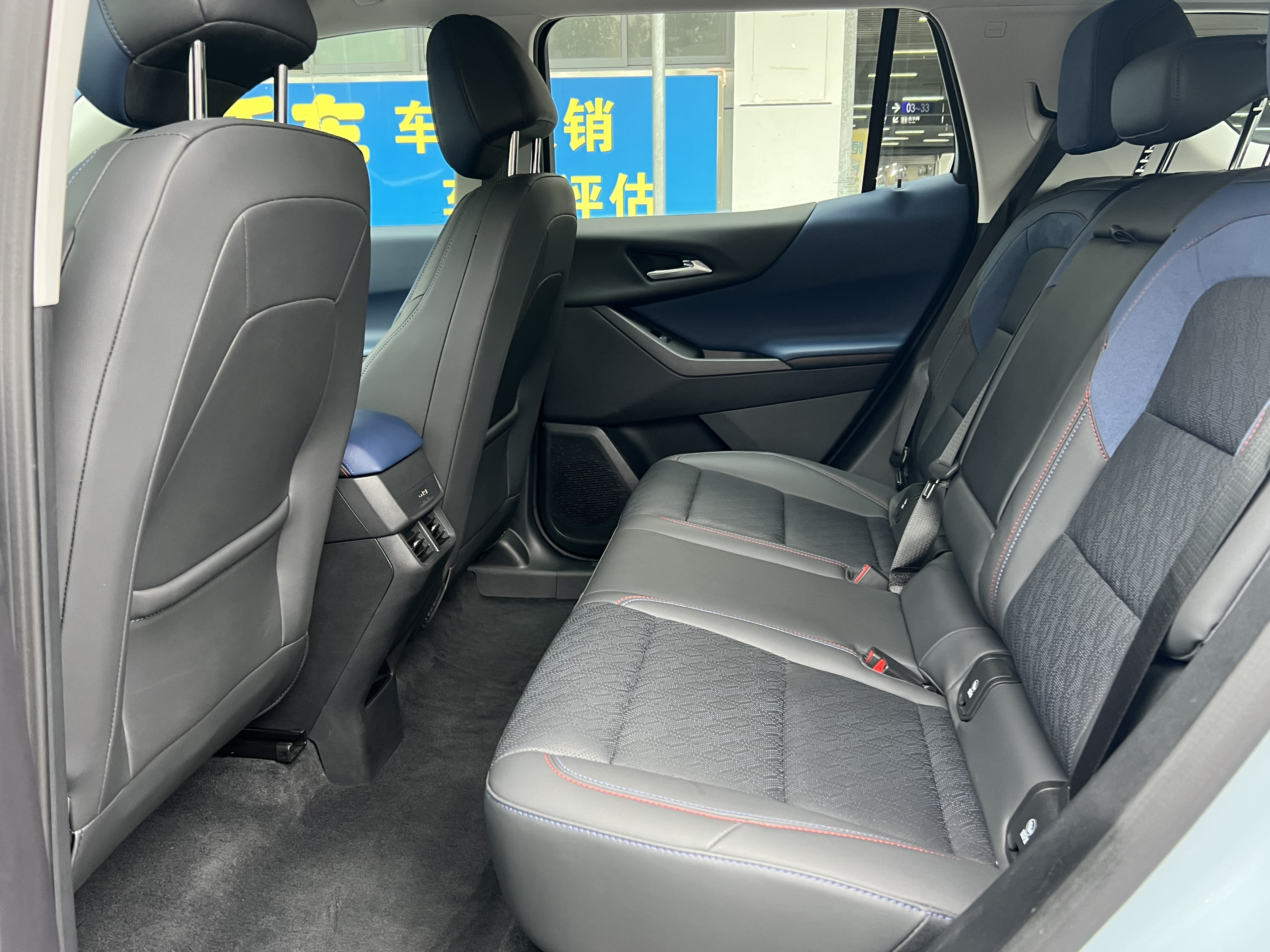 Chevrolet Equinox Plus 2025 car image #11