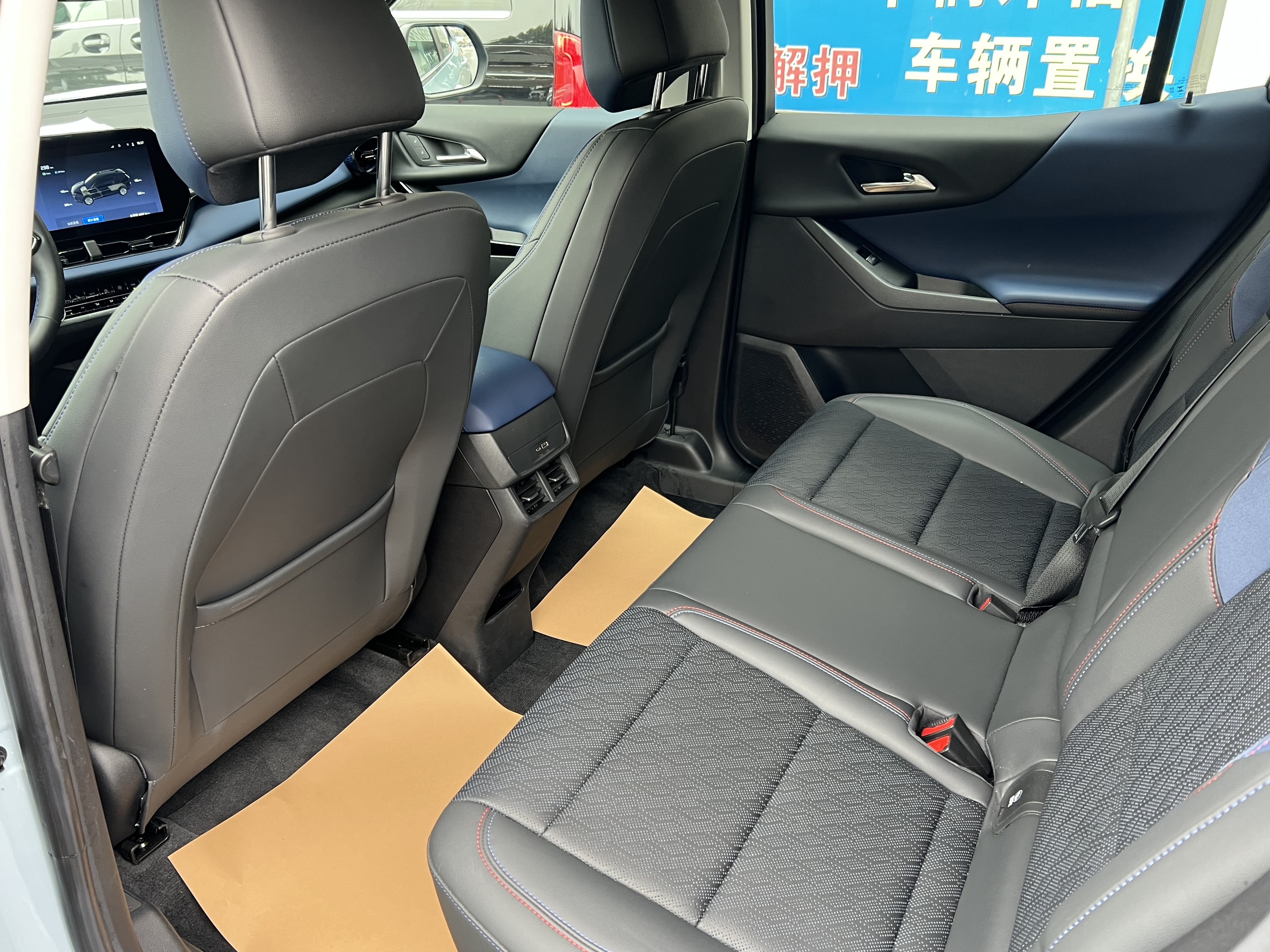 Chevrolet Equinox Plus 2026 #11 Chevrolet Equinox Plus 2026 car image #11